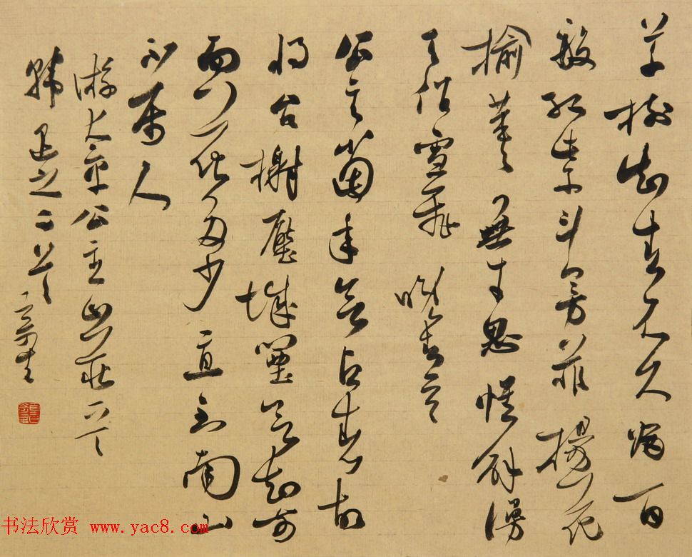 黄石书协主席夏奇星书法作品欣赏