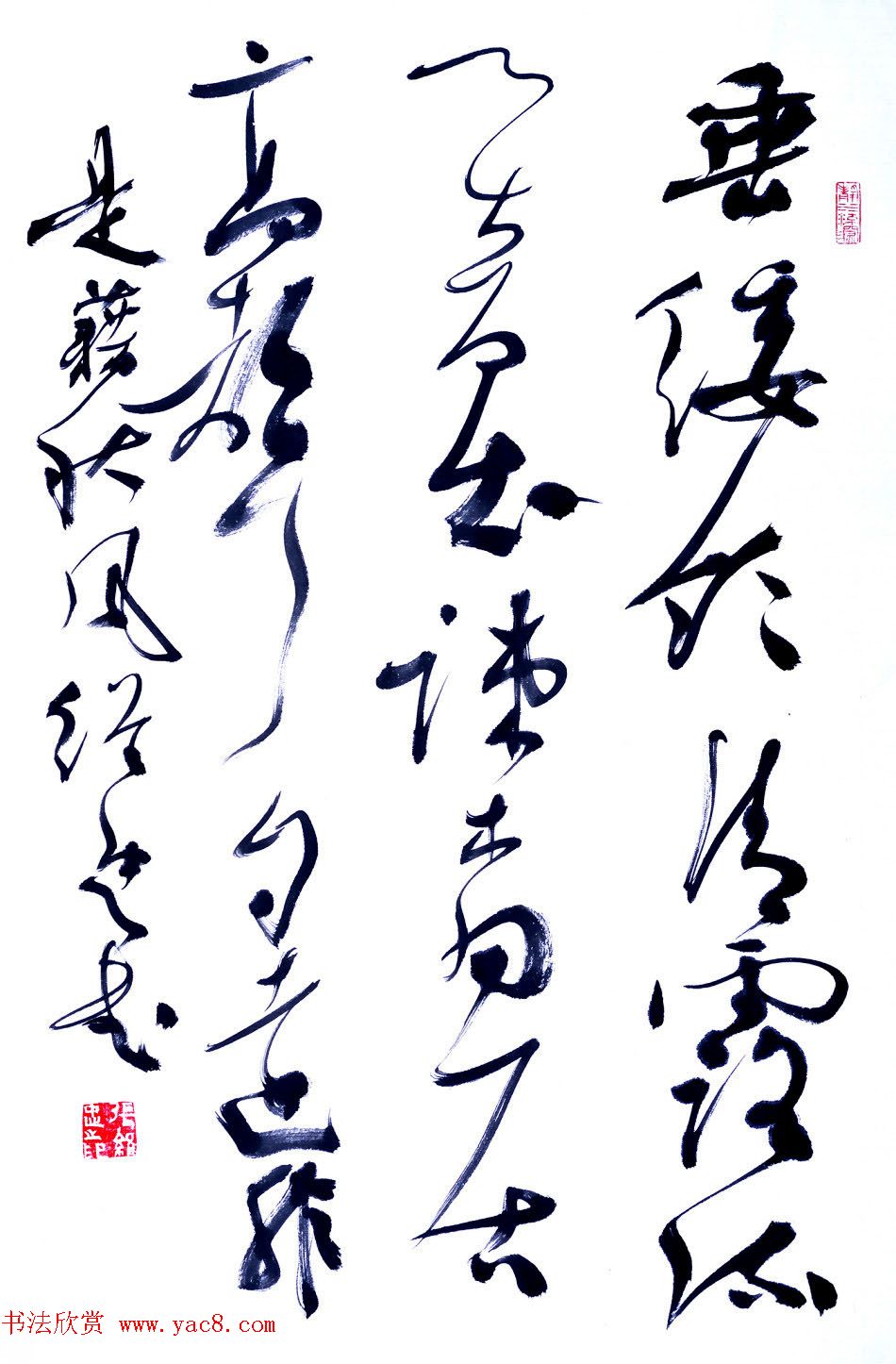 空军上校张维忠书法作品欣赏