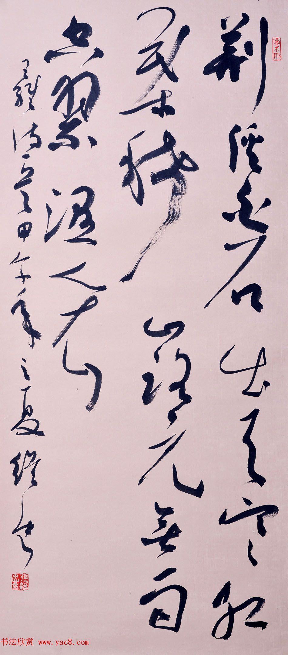 空军上校张维忠书法作品欣赏