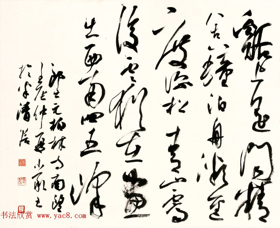 江苏书协副主席谢少承书法作品欣赏