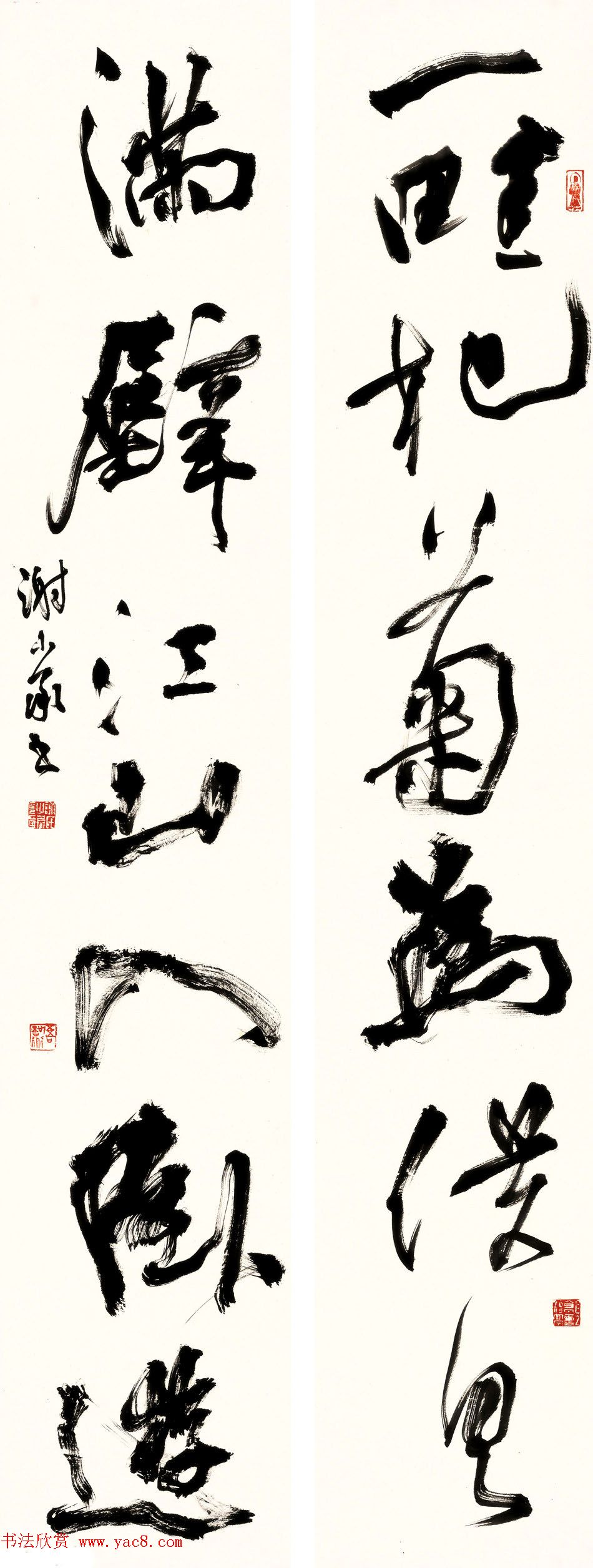 江苏书协副主席谢少承书法作品欣赏