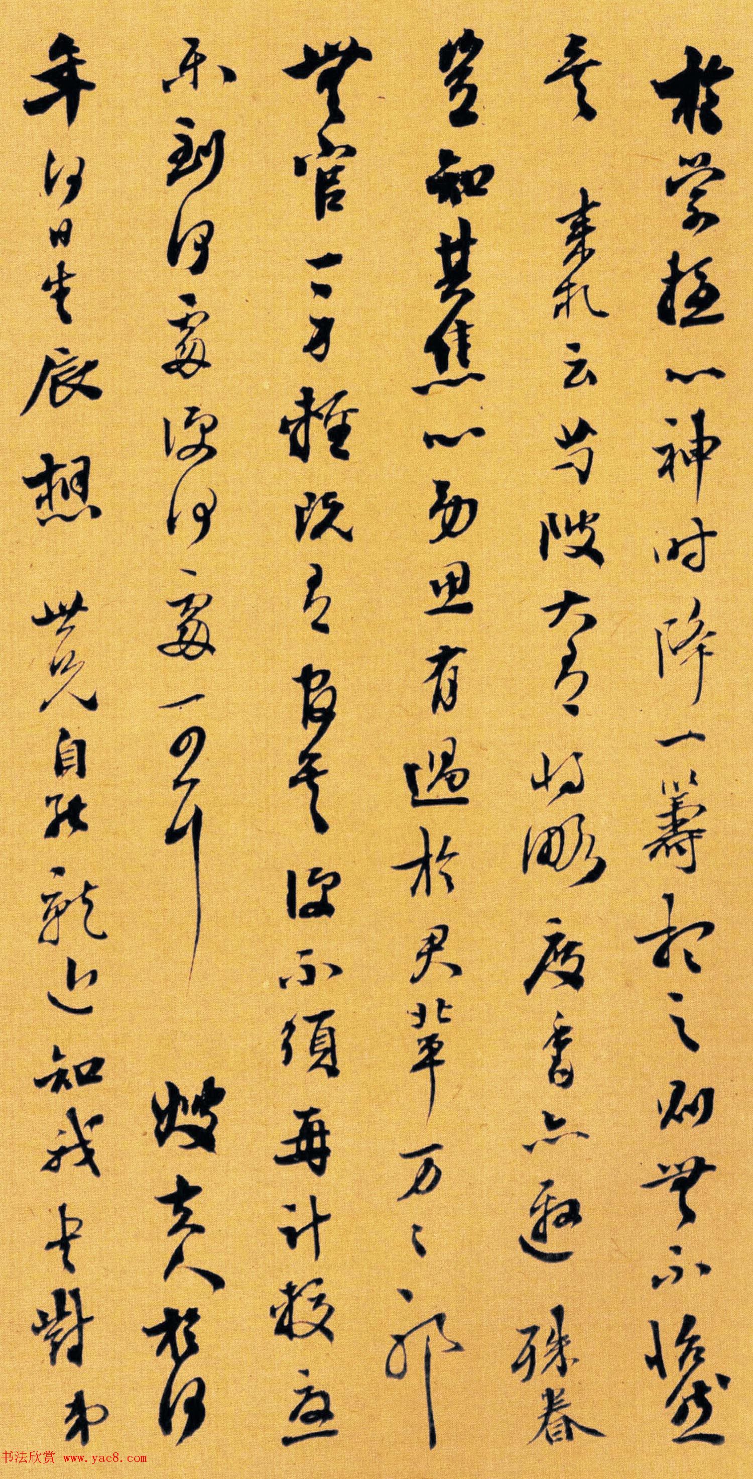 清代著名书法家梁同书手札绢本大图欣赏