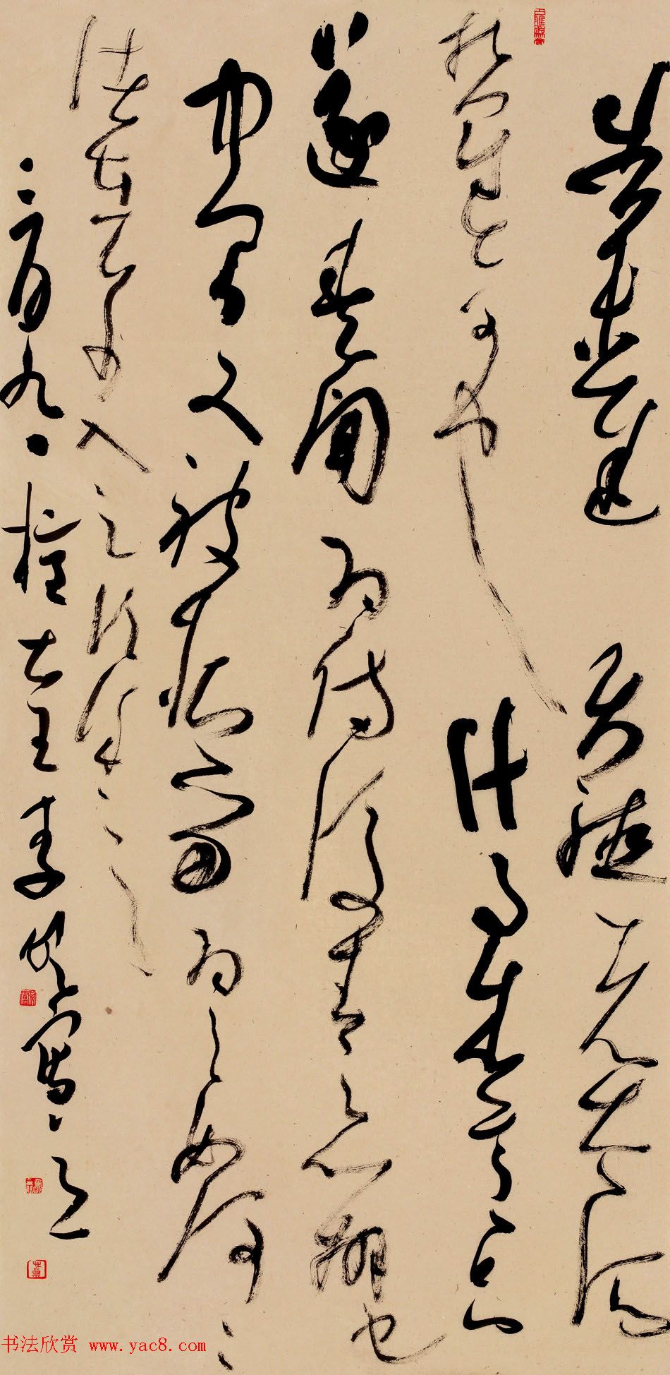 沈门七子之一李明书法作品选刊