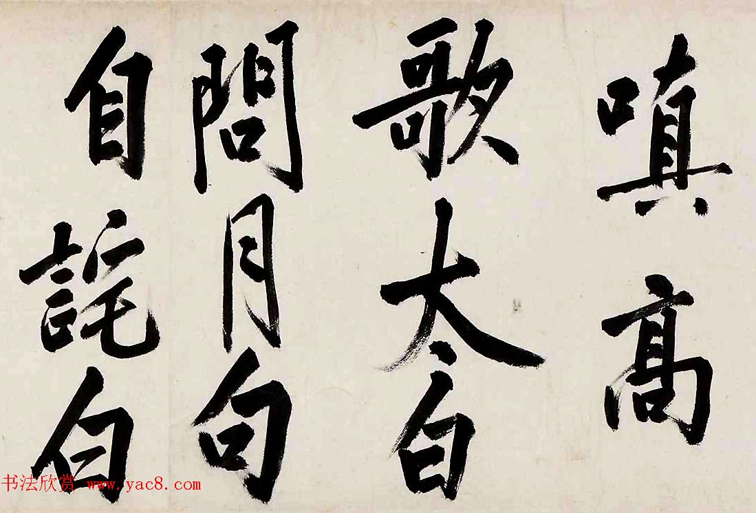 沈周书画巨制《有竹庄中秋赏月图卷》 沈周书画巨制《有竹庄中秋赏月图卷》