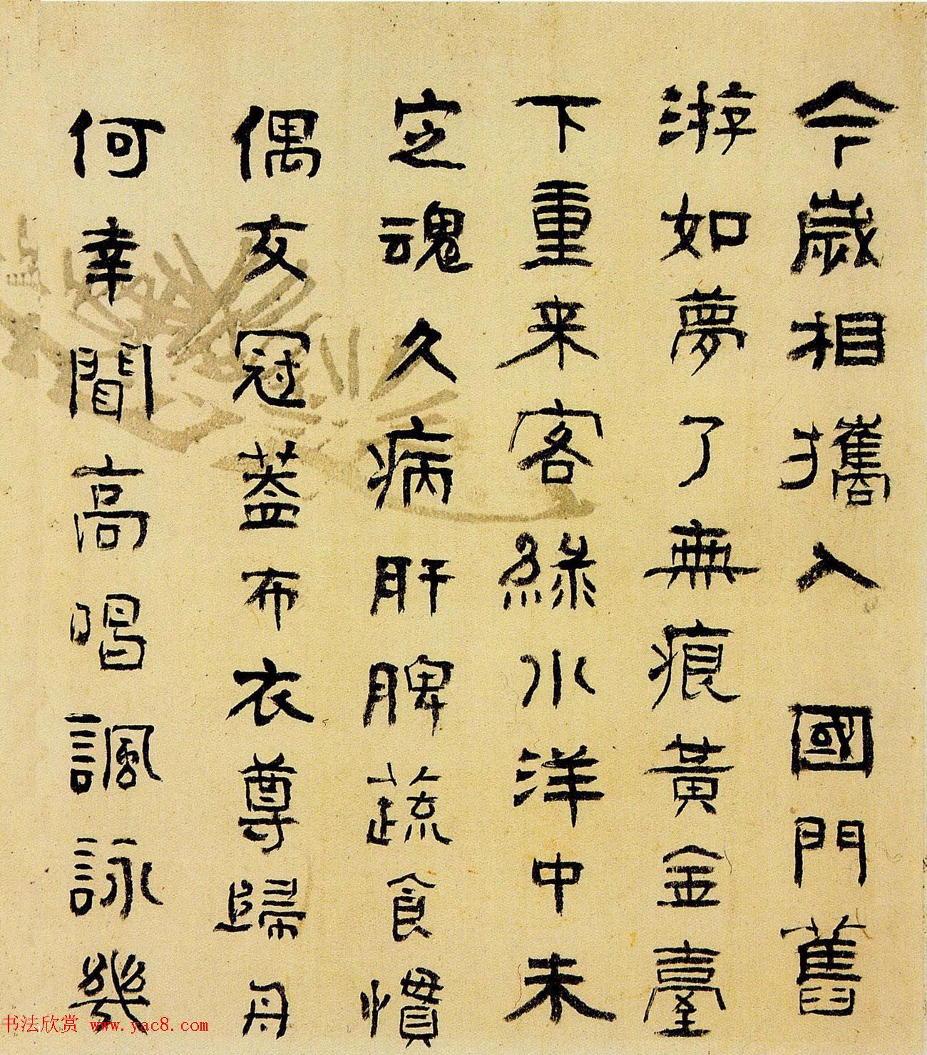 俞樾书法手札墨迹欣赏 俞樾书法手札墨迹欣赏