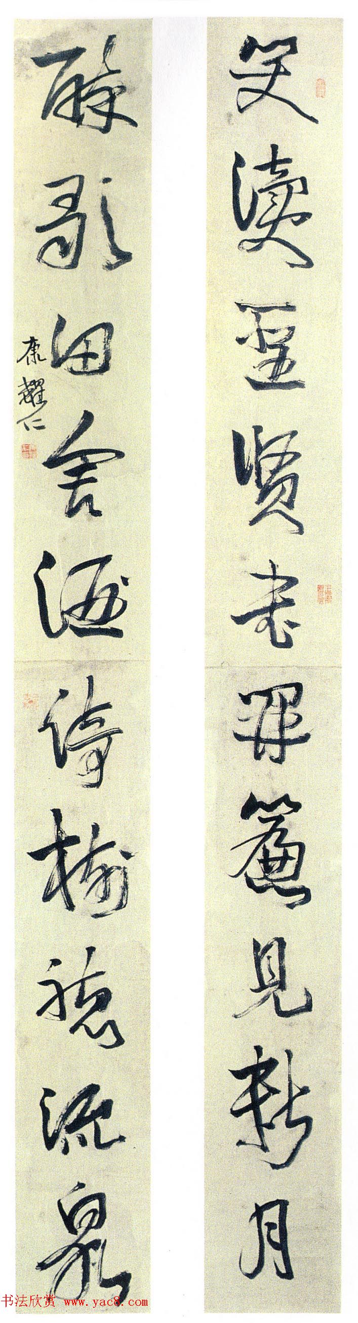 全国第三届楹联书法大展获奖作品欣赏