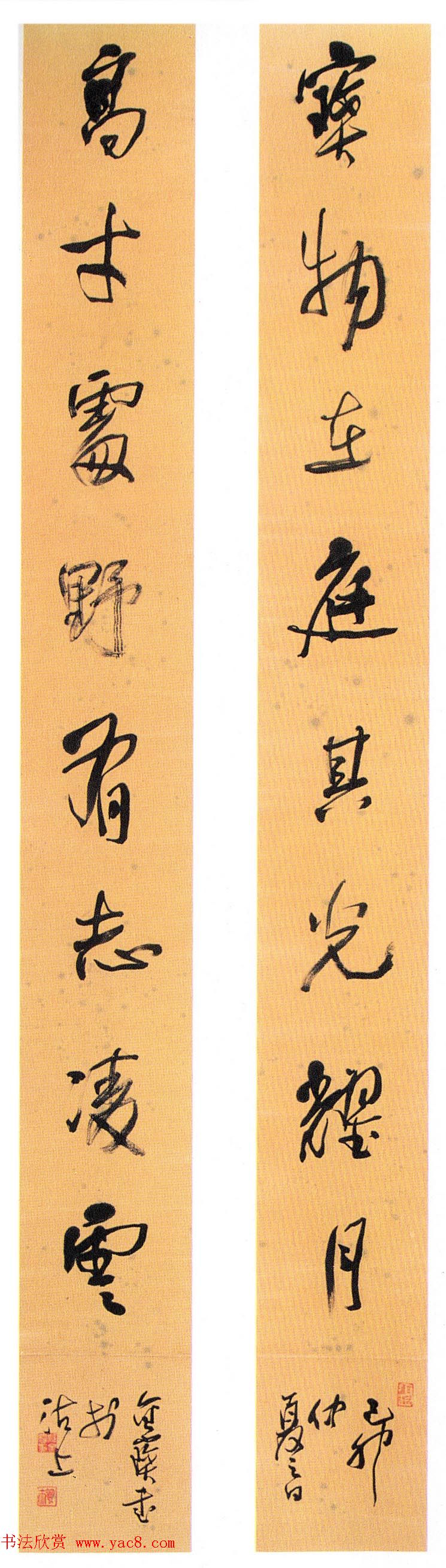 全国第三届楹联书法大展获奖作品欣赏