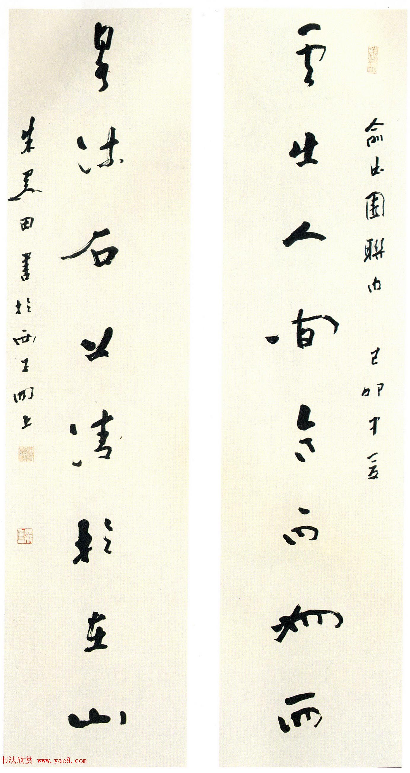 全国第三届楹联书法大展评委作品欣赏