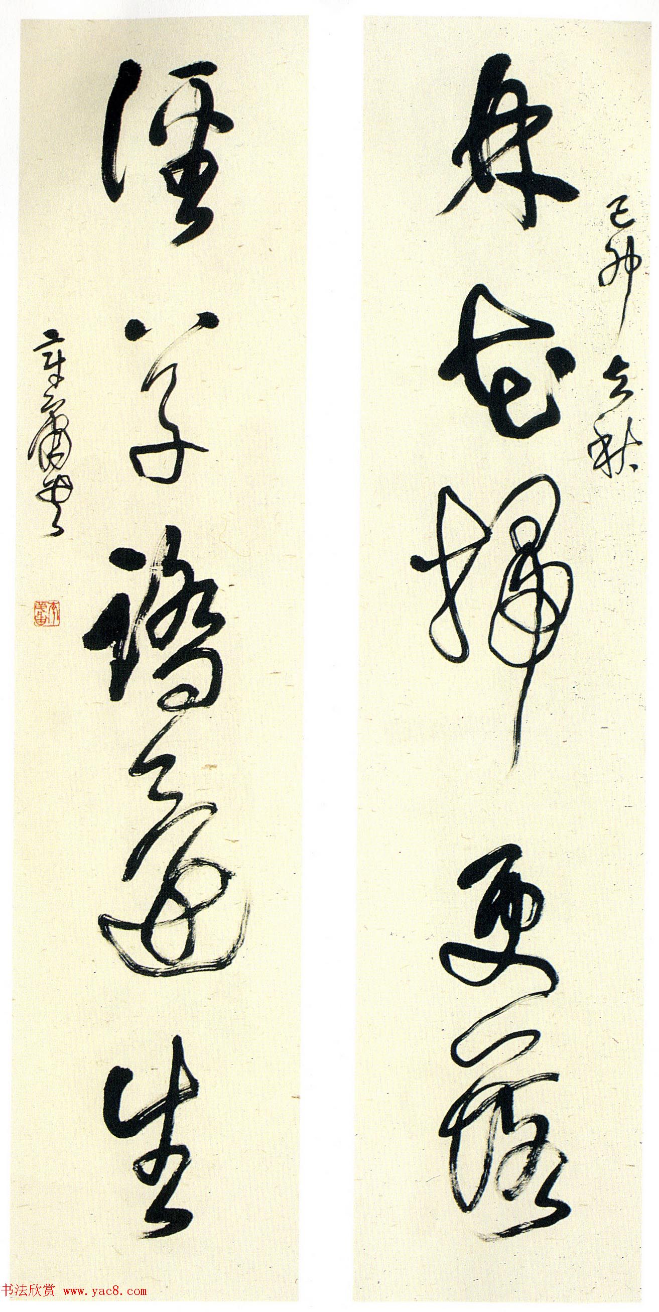 全国第三届楹联书法大展评委作品欣赏