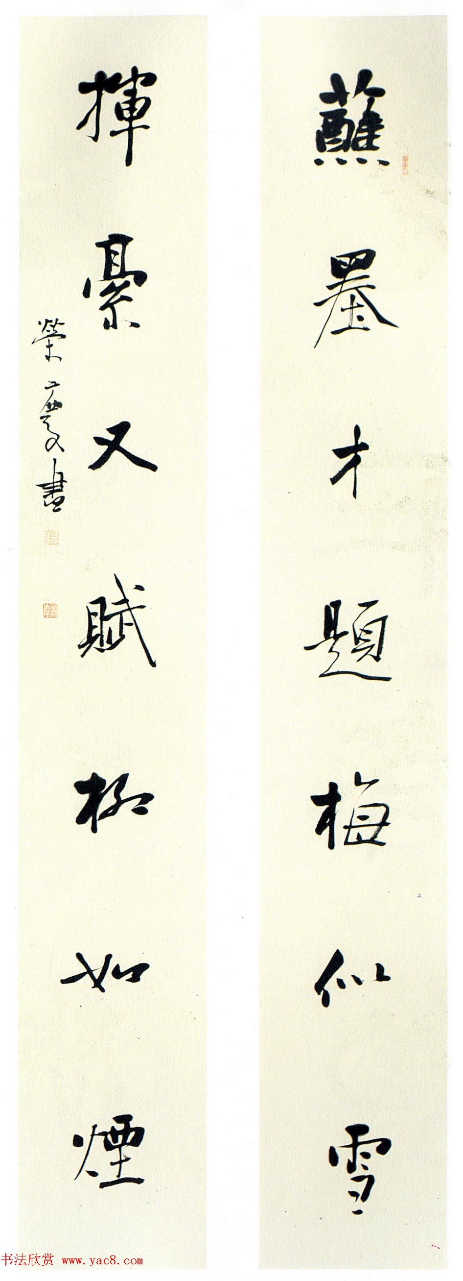 全国第三届楹联书法大展评委作品欣赏