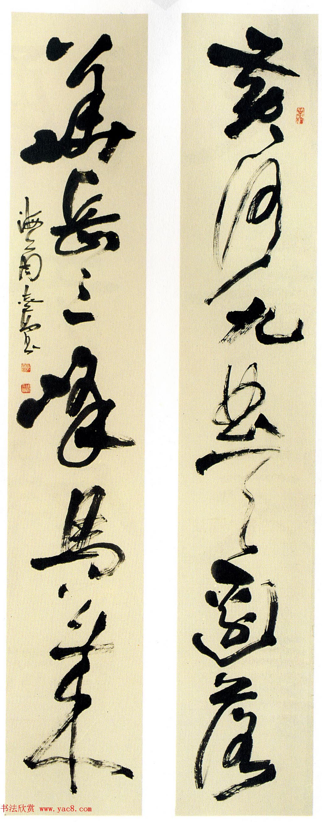 全国第三届楹联书法大展评委作品欣赏