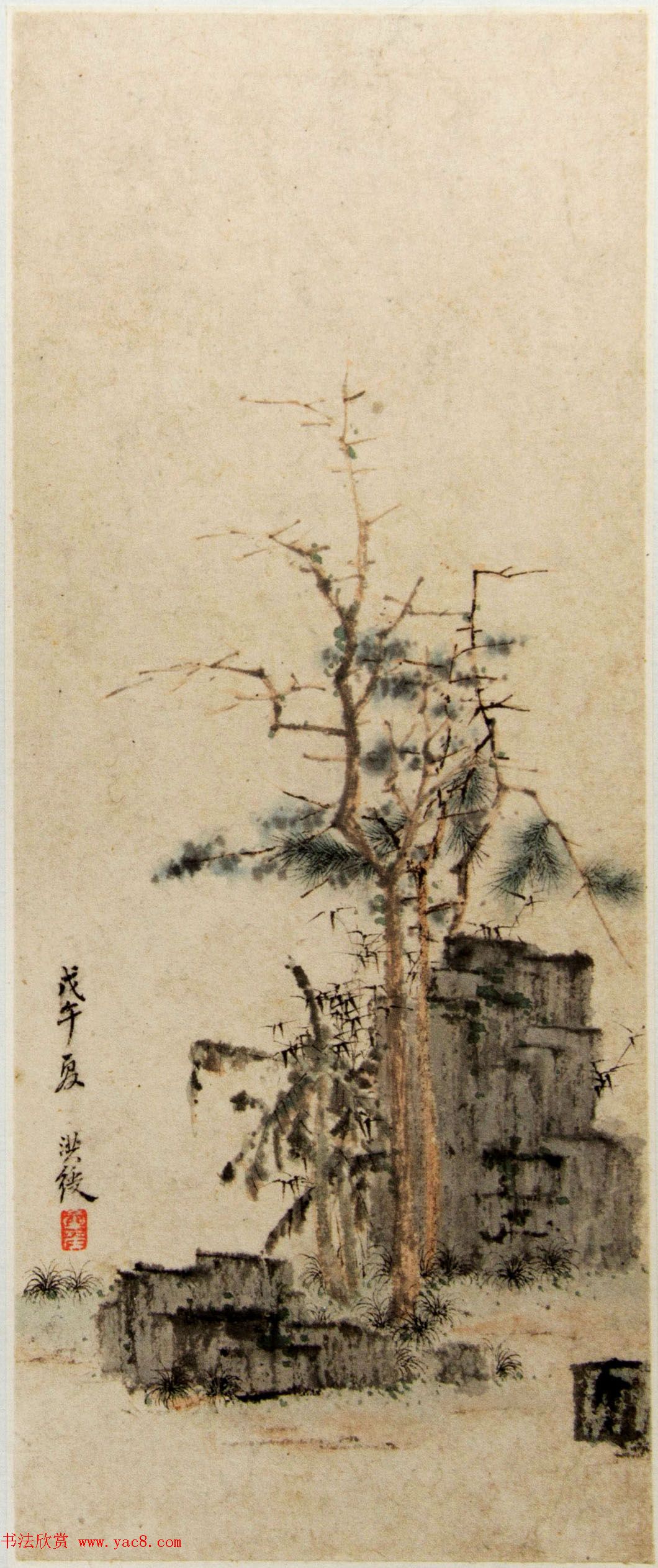 陈洪绶书法字画《明陈章侯画册》