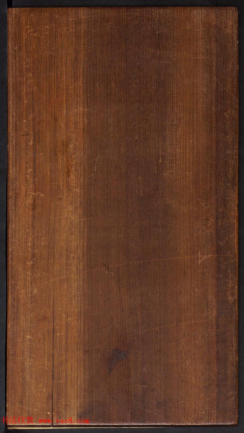 著名小楷法帖《初拓灵飞经》附董其昌书跋