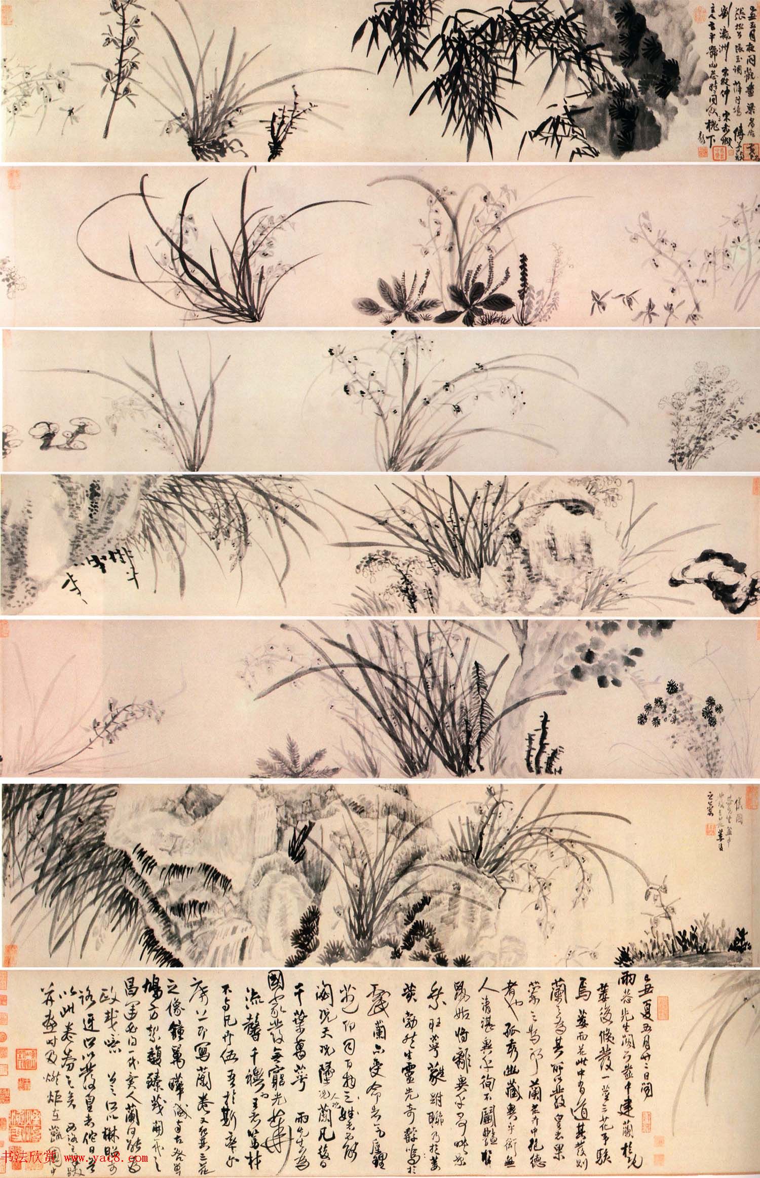 王铎行草书精品《枯兰复花图跋帖》 王铎行草书精品《枯兰复花图跋帖》