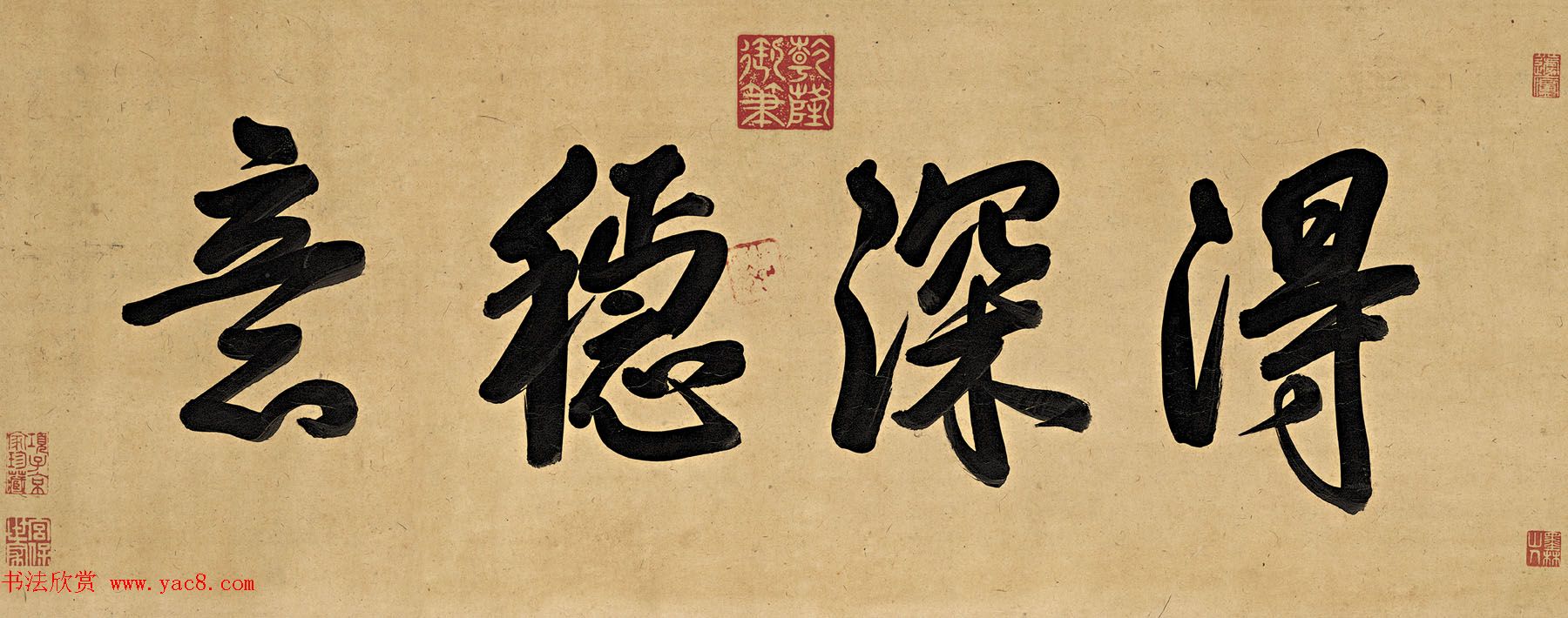 赵孟頫书法字画欣赏《人骑图》 赵孟頫书法字画欣赏《人骑图》