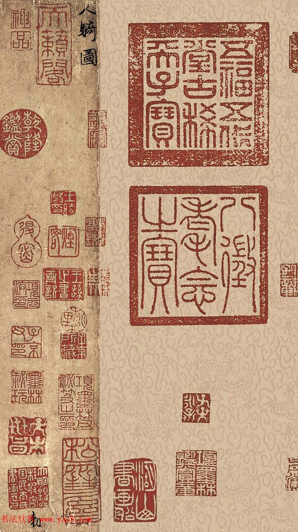 赵孟頫书法字画欣赏《人骑图》 赵孟頫书法字画欣赏《人骑图》