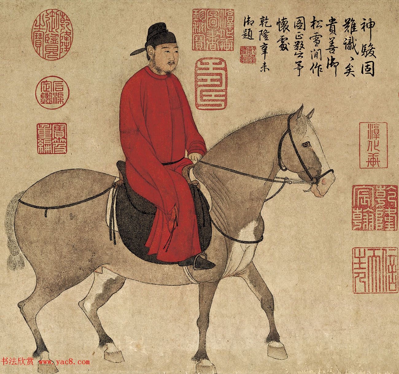 赵孟頫书法字画欣赏《人骑图》 赵孟頫书法字画欣赏《人骑图》