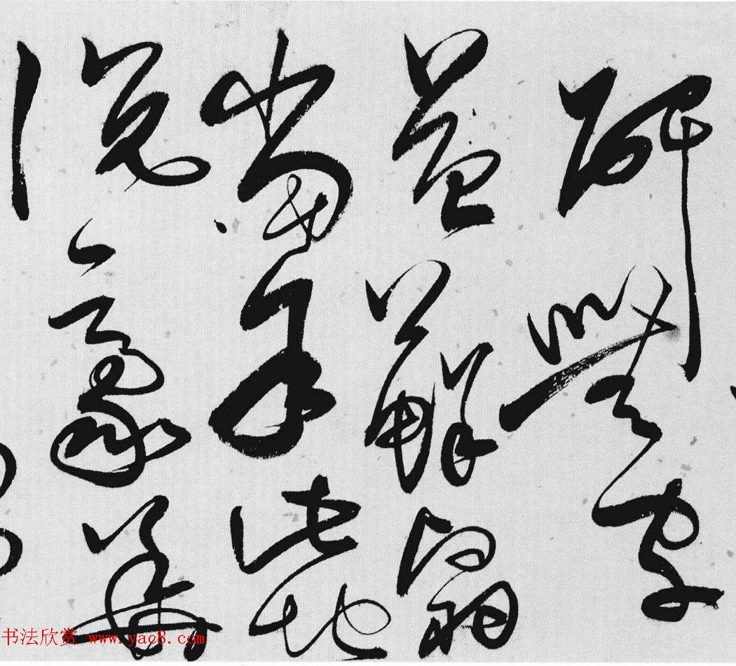 明代唐顺之草书手卷《歌凤台行卷》