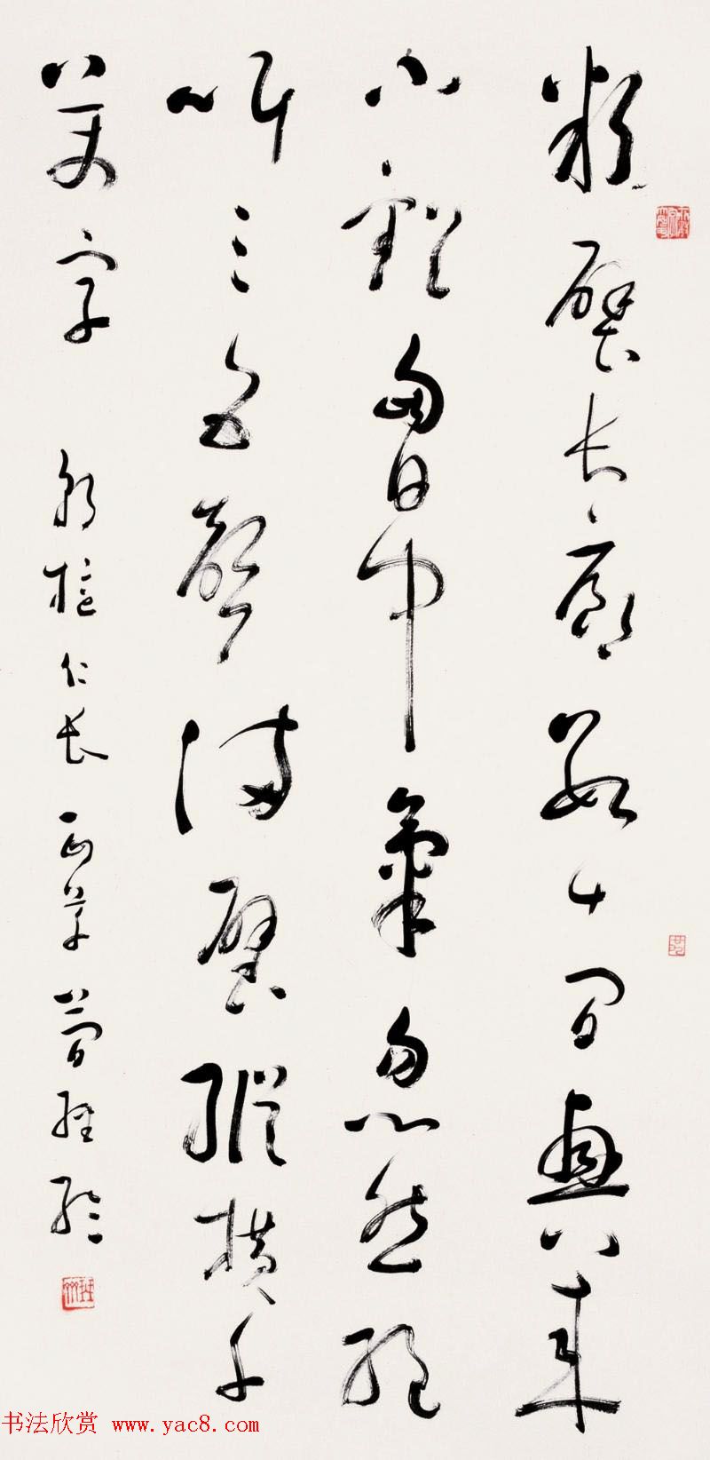 千石楼主简经纶书法作品欣赏 千石楼主简经纶书法作品欣赏