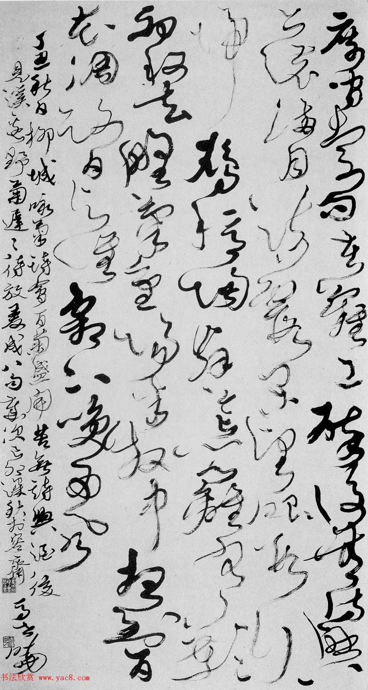 全国第七届书法篆刻展评委作品欣赏