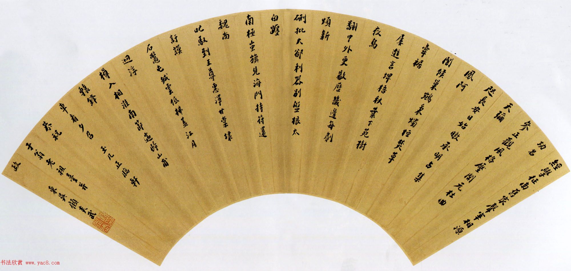 顾炎武书法诗扇《顾亭林便面书》