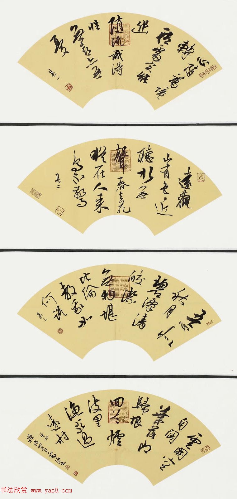 安徽雷泳毛笔书法作品选刊