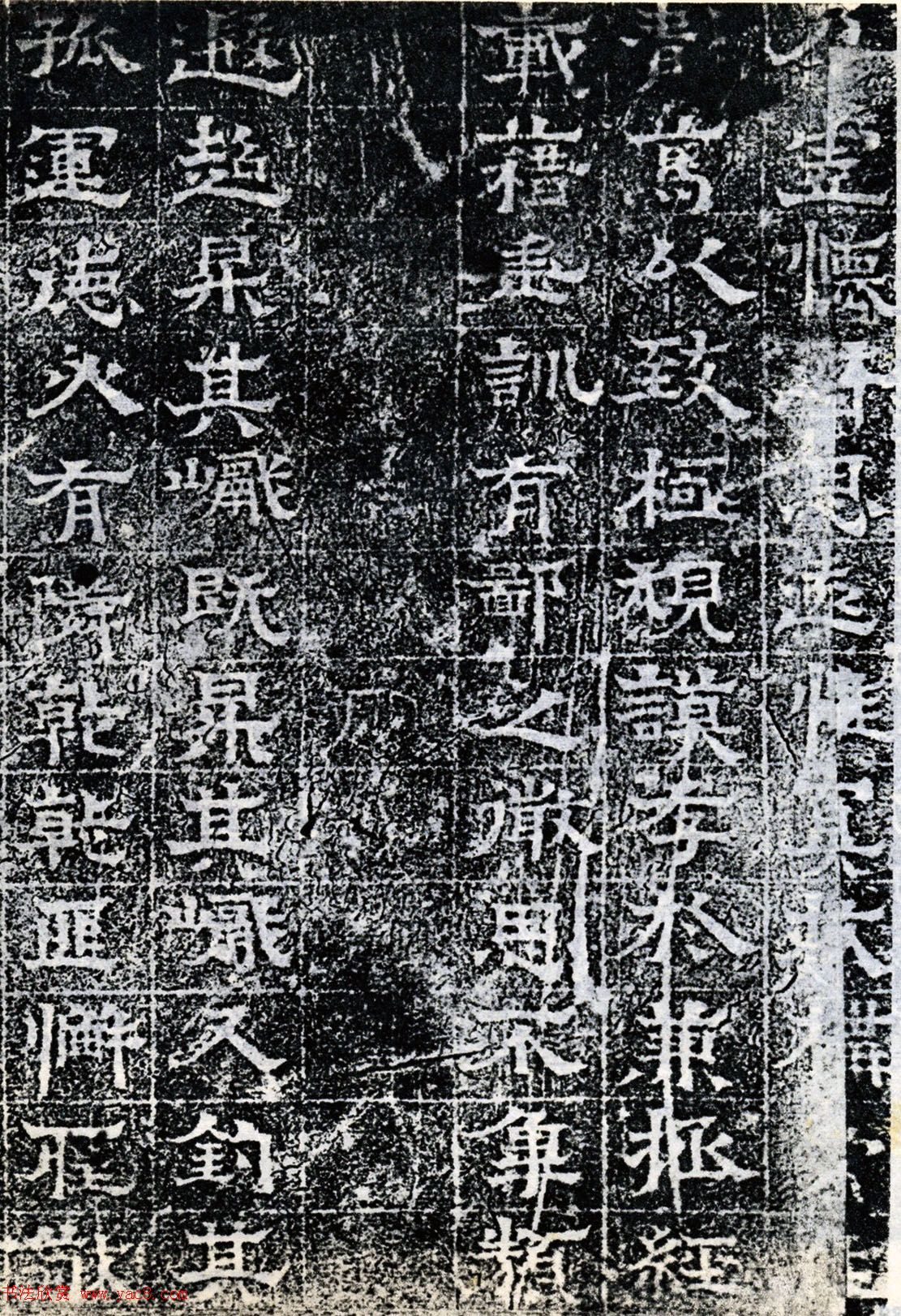 北凉隶楷书法欣赏《沮渠安周造佛寺碑》