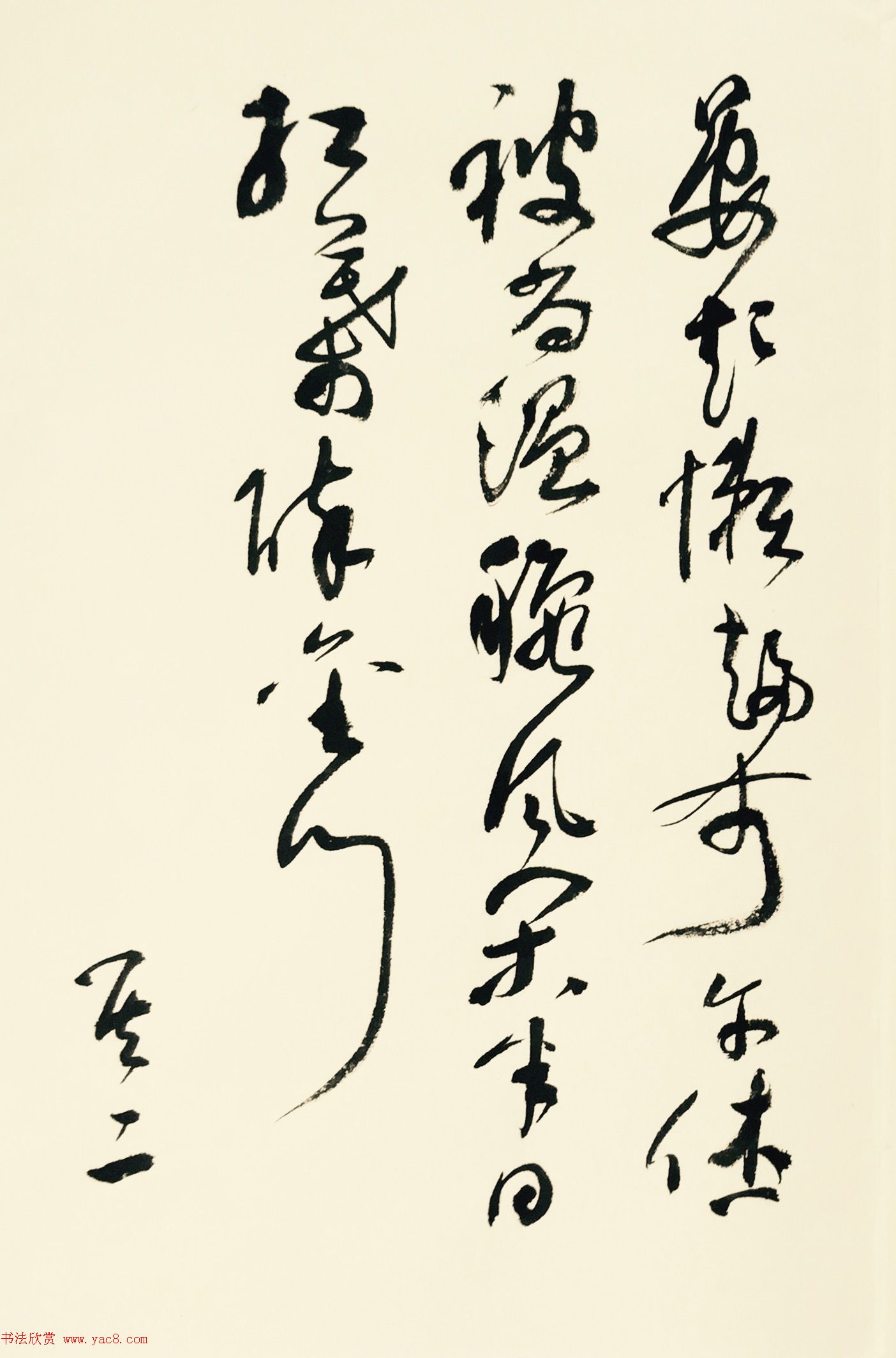 尹思泉原创－自作诗草《秋寿五章》