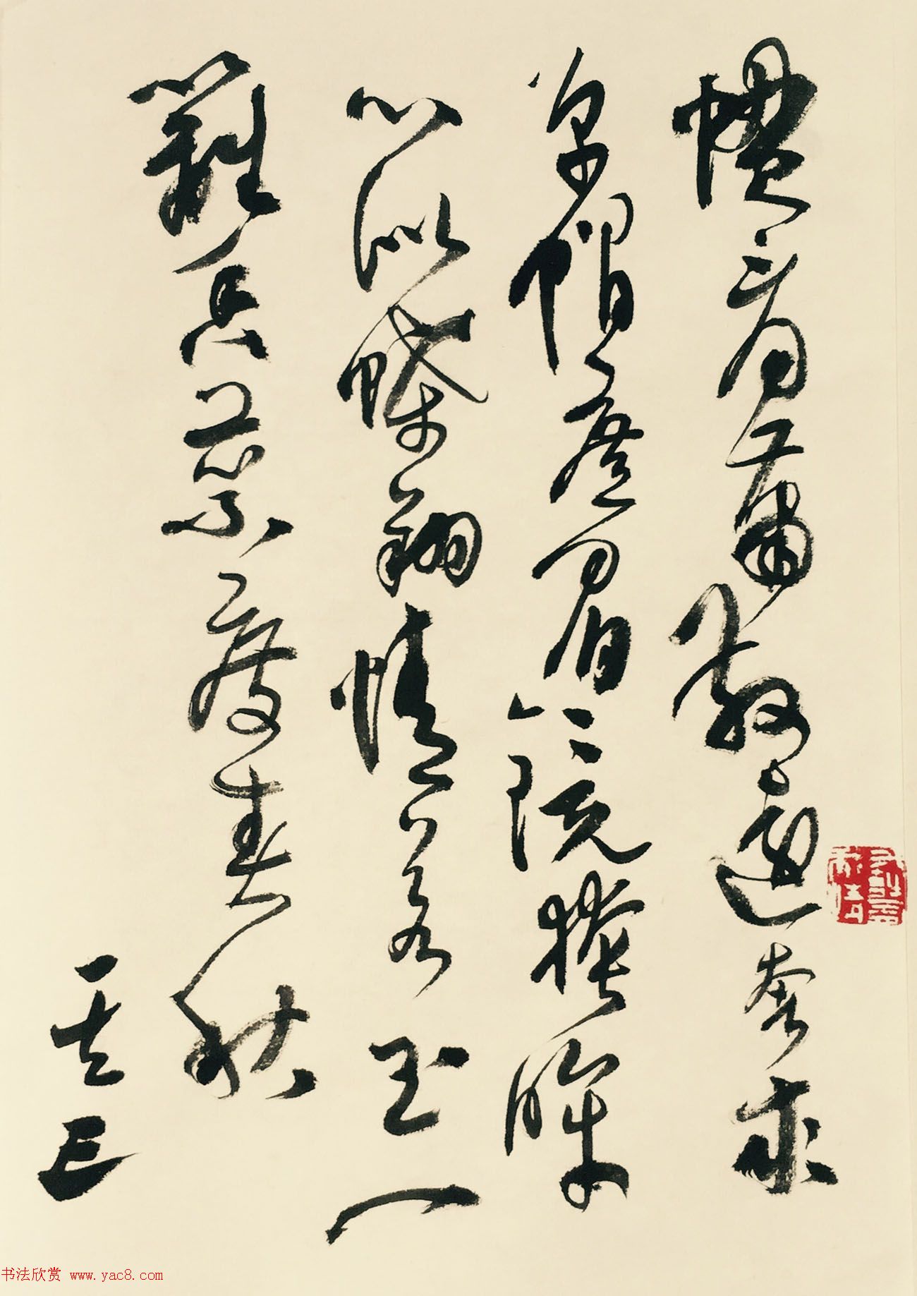 尹思泉原创－自作诗草《秋寿五章》