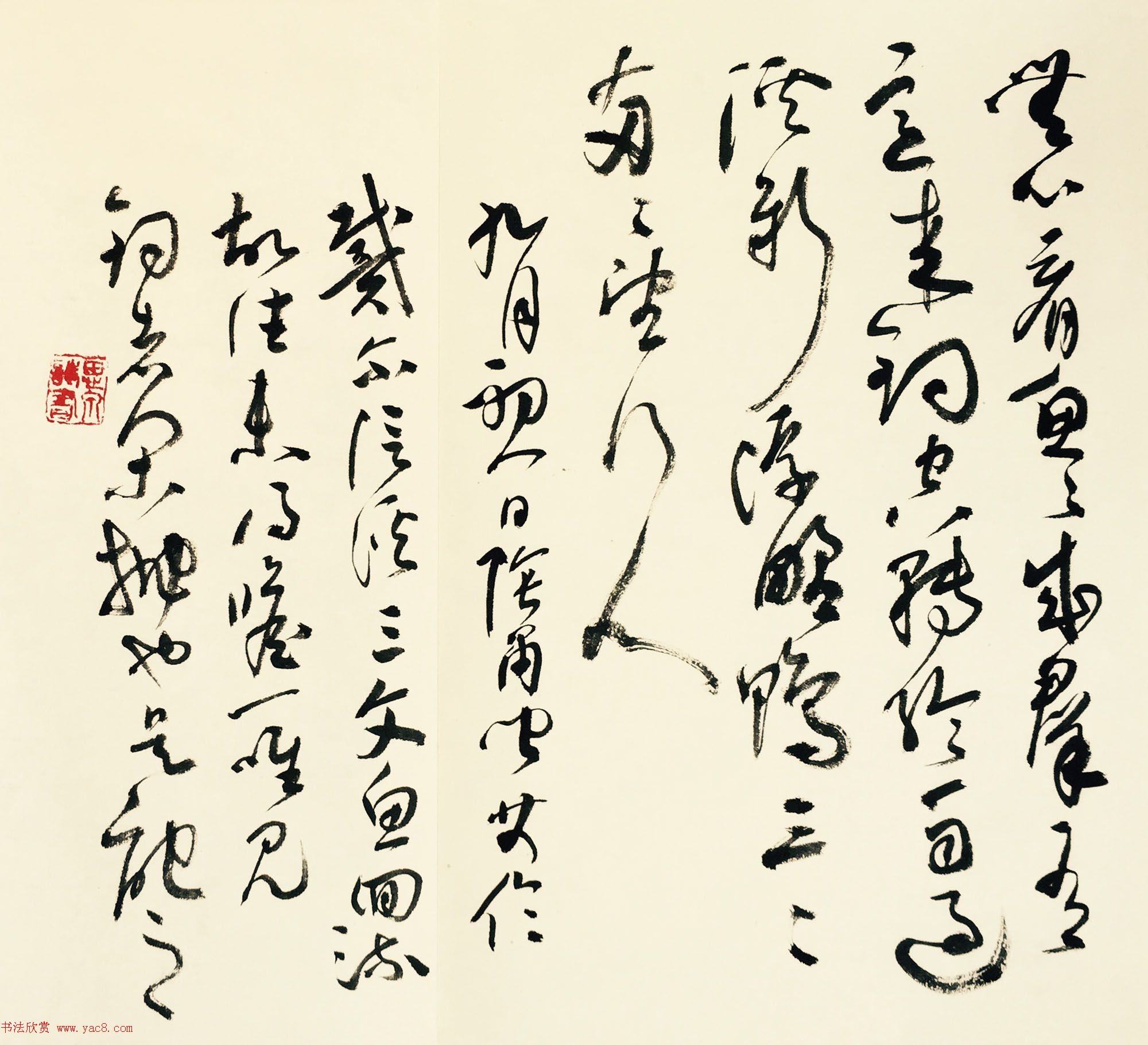 尹思泉原创－自作诗草《秋寿五章》