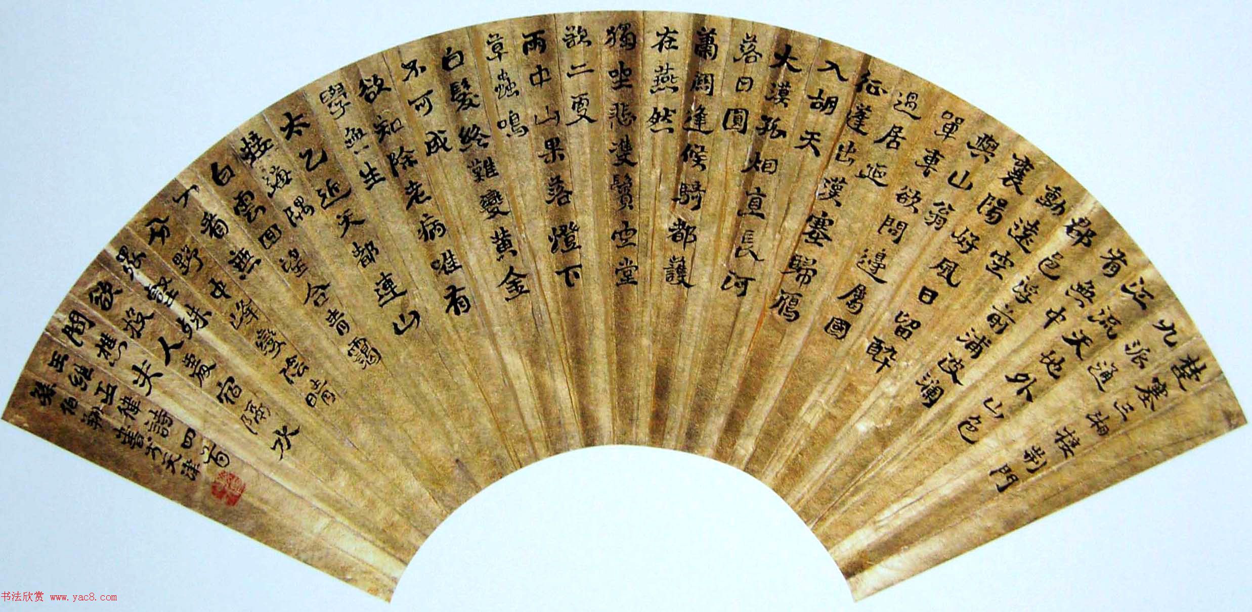 天津孙伯翔书法作品欣赏