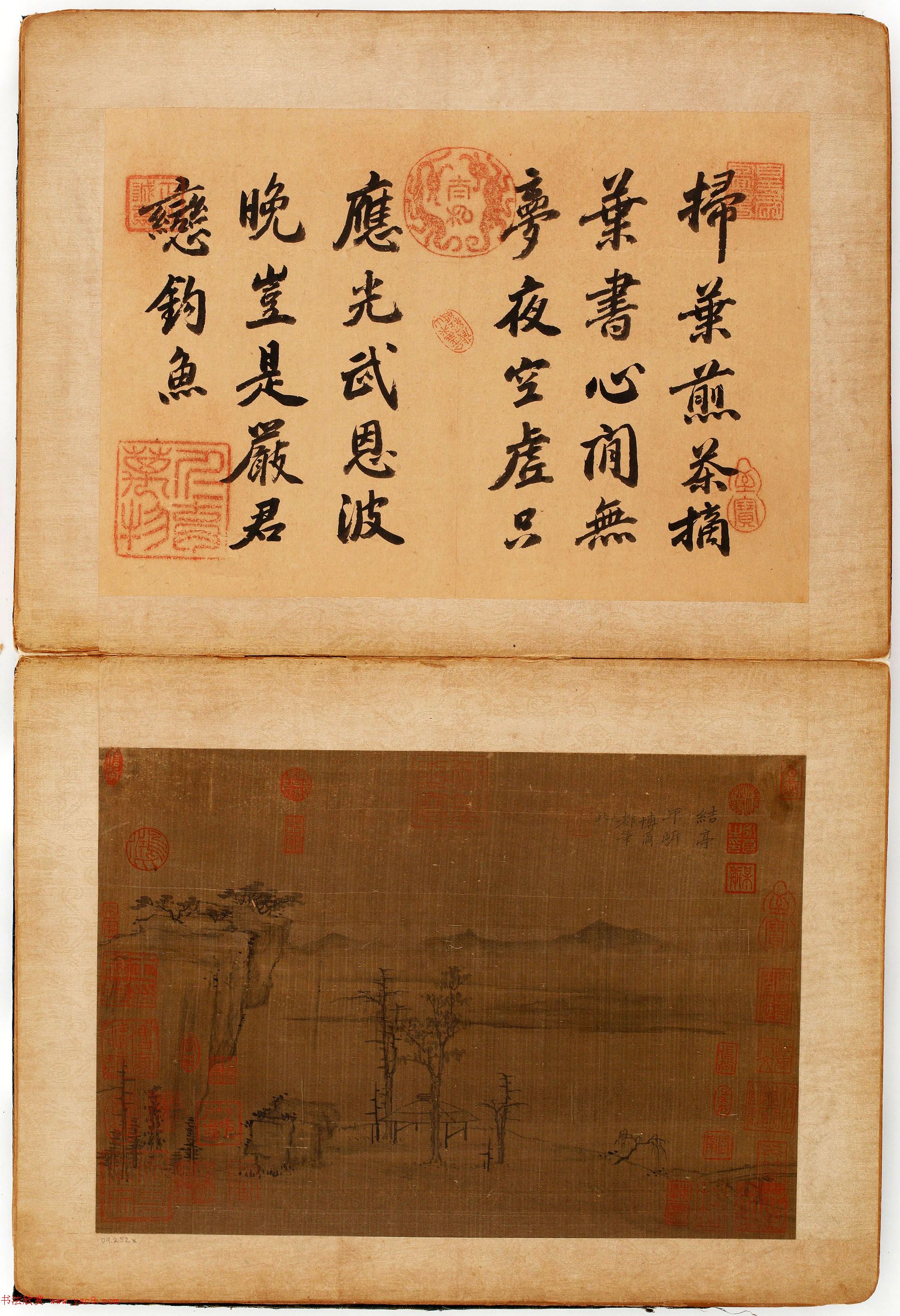 高清字画《倪瓒二十四景图页》美国馆藏