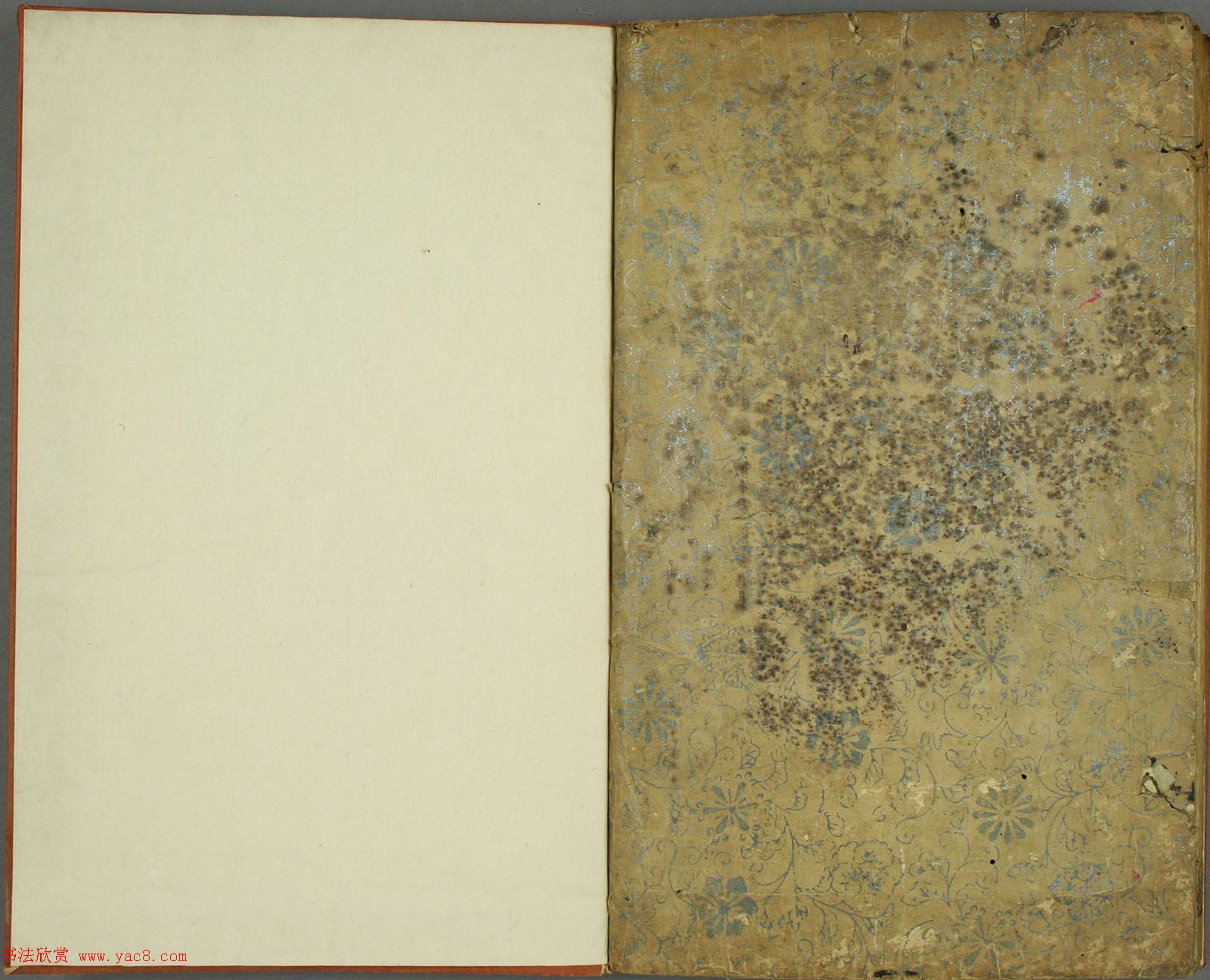 日本早稻田大学图书《古文字琵琶行》