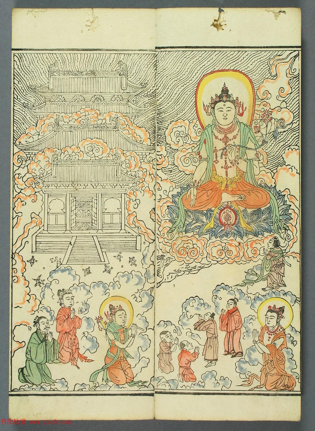 清代彩版《妙法莲华经观世音菩萨普门品》