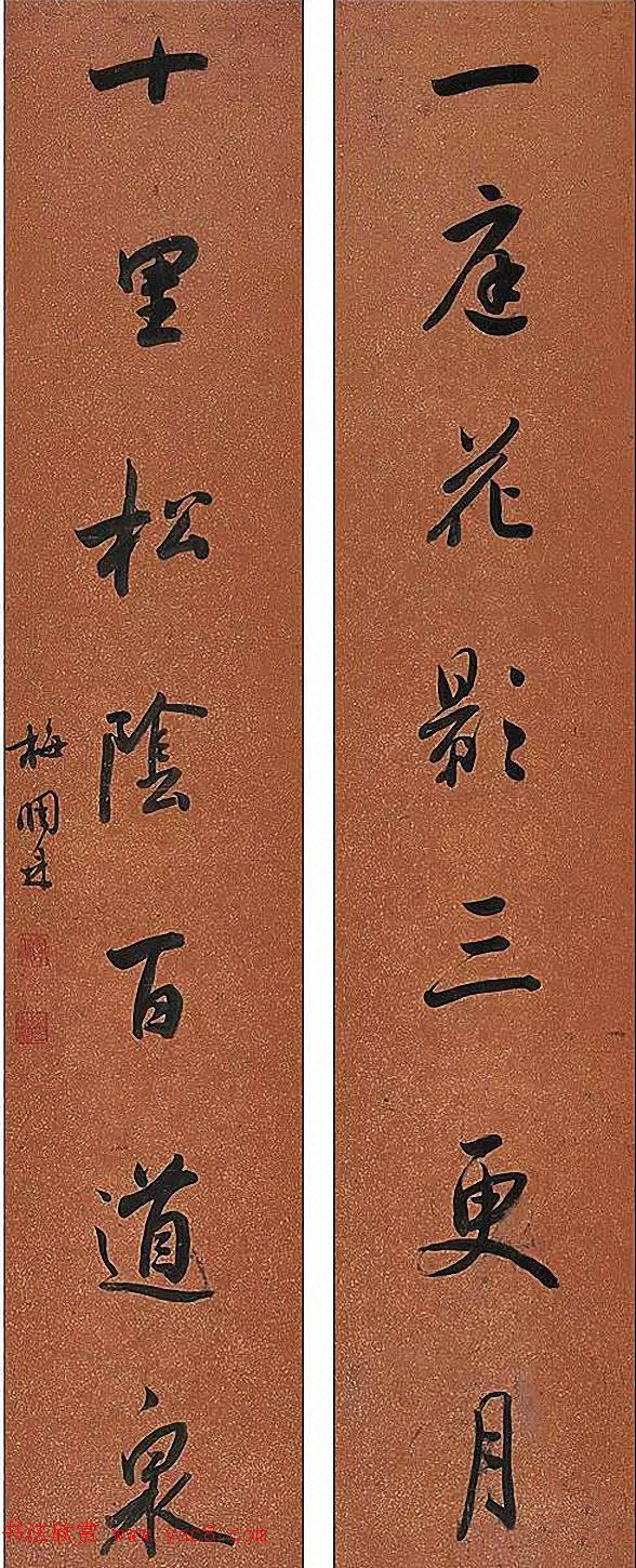 清末大家梅调鼎书法作品选刊