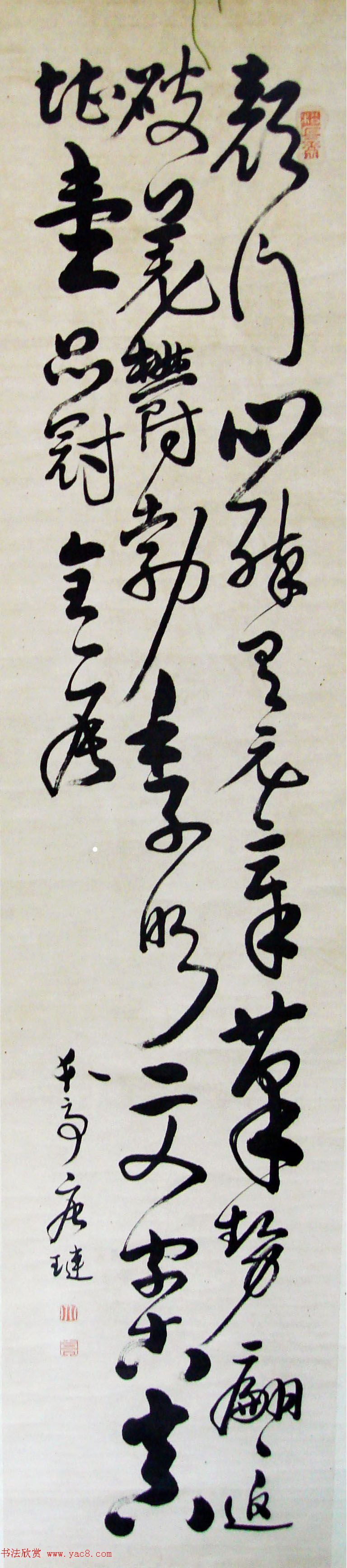 兰州著名书画家唐琏书法《四条屏》