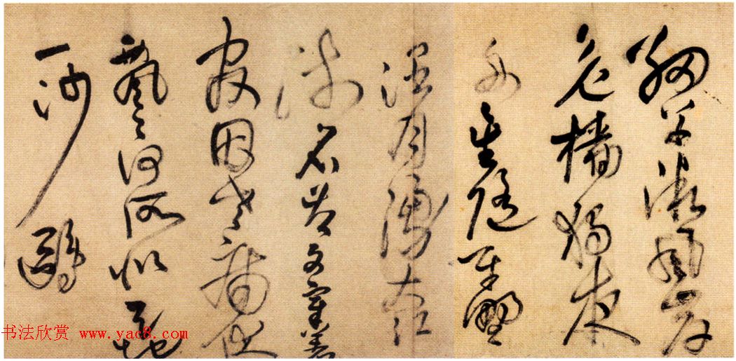 王铎草书欣赏《唐诗十首长卷》