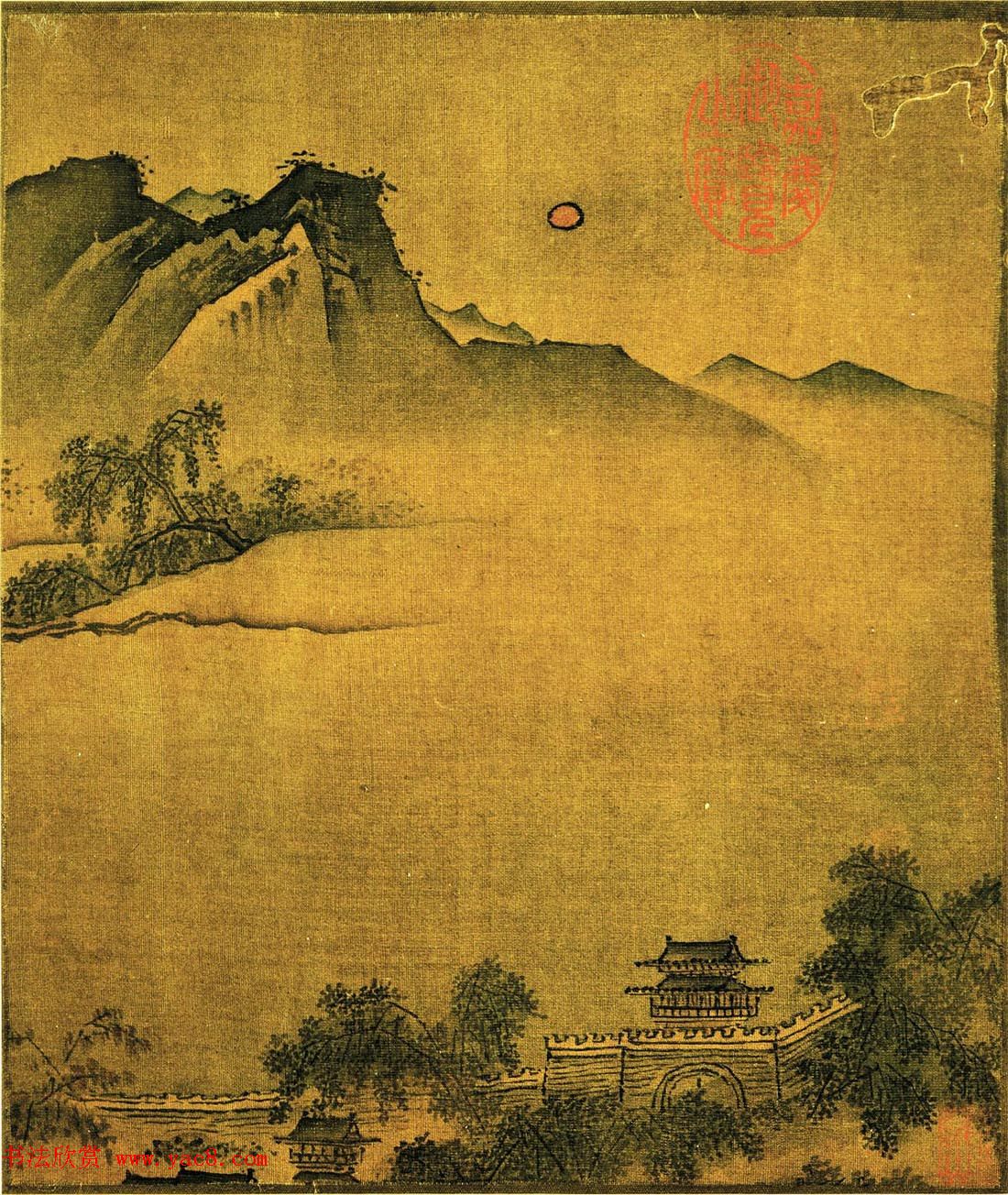 乾隆御笔书法《叶肖严西湖十景》