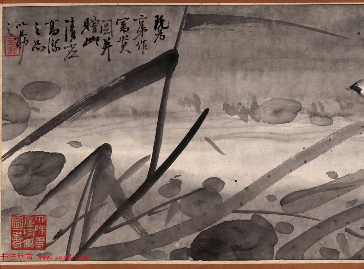 高凤翰书画精品《富贵清高图》