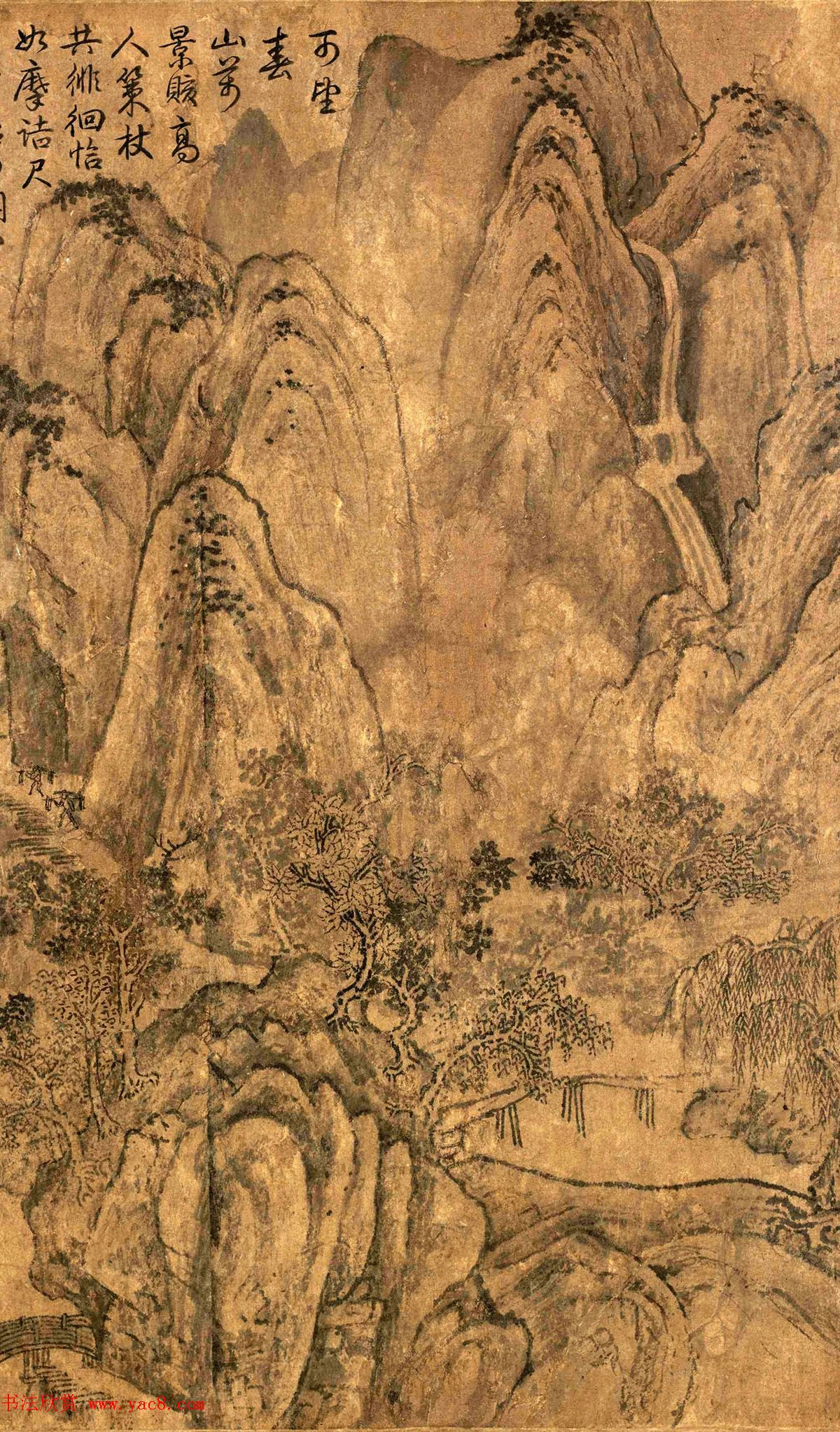 北宋龙图阁直学士燕肃《春山图卷》