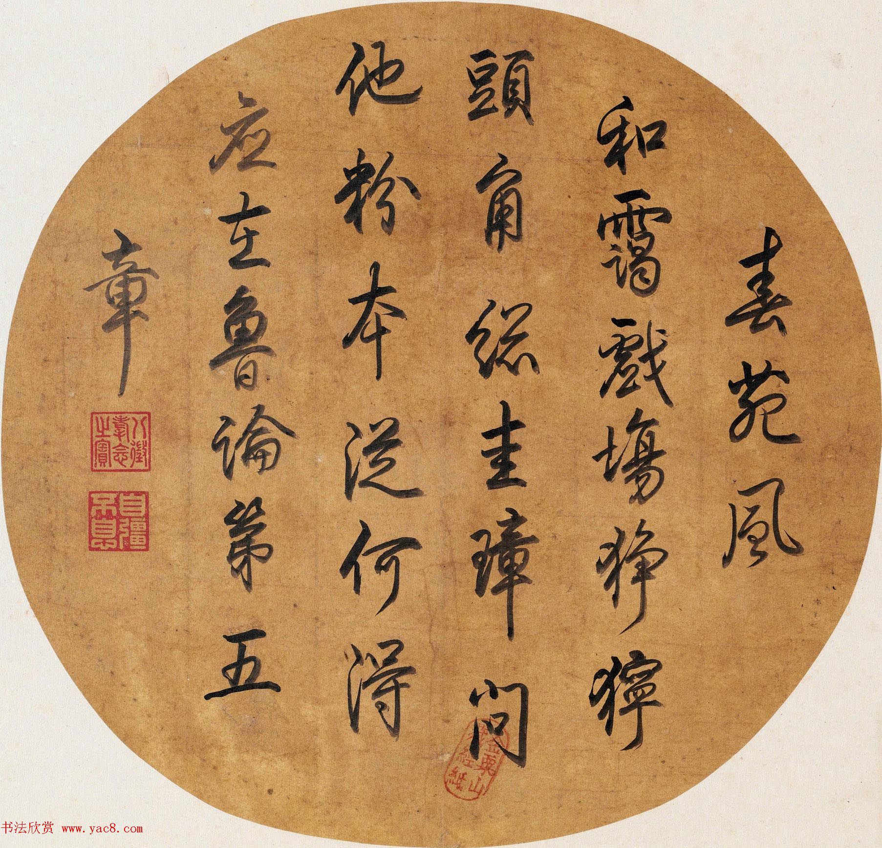 年画欣赏:南宋苏汉臣《百子嬉春图》附乾隆题诗