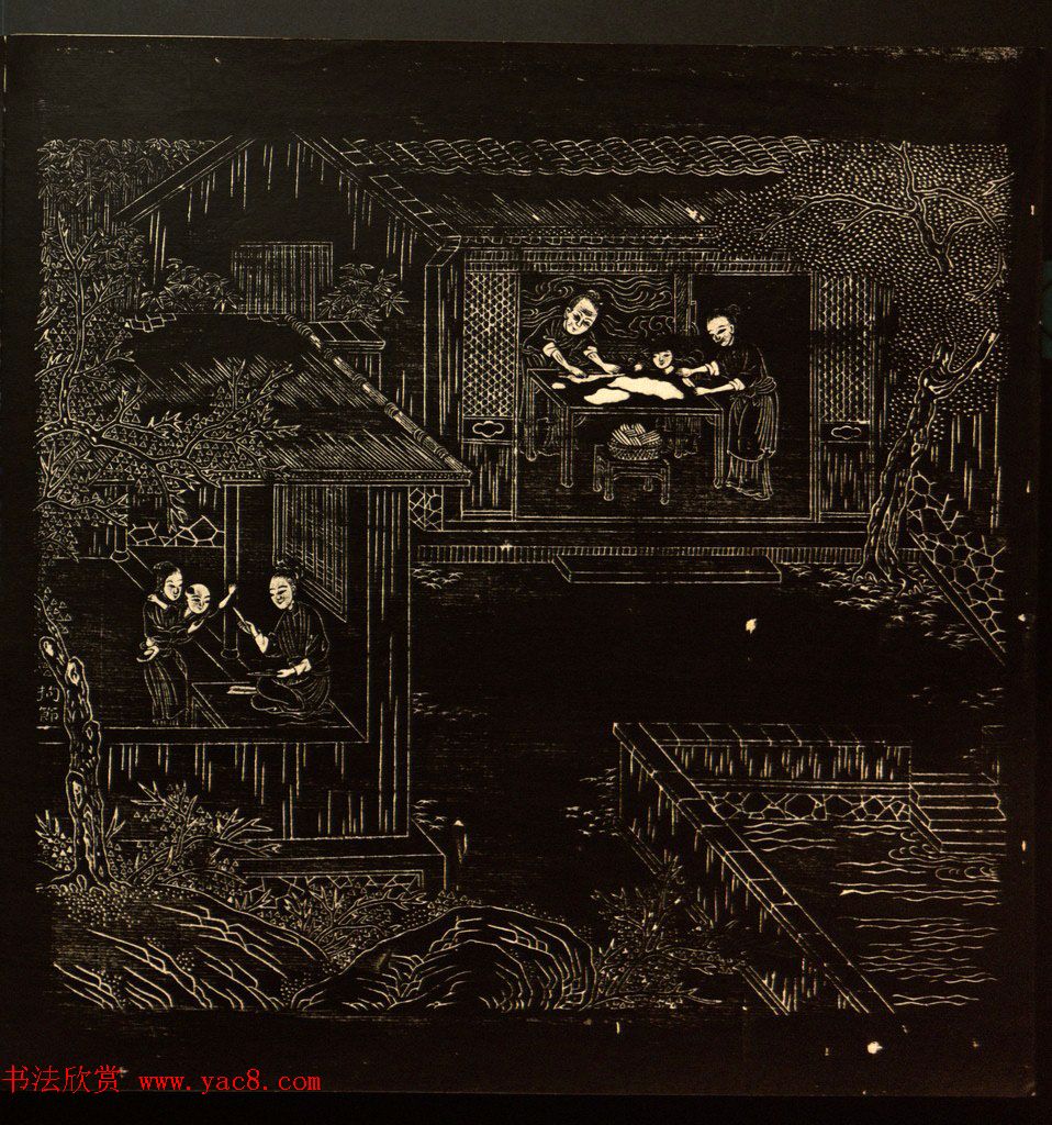 乾隆书法题诗《御题棉花图》拓本