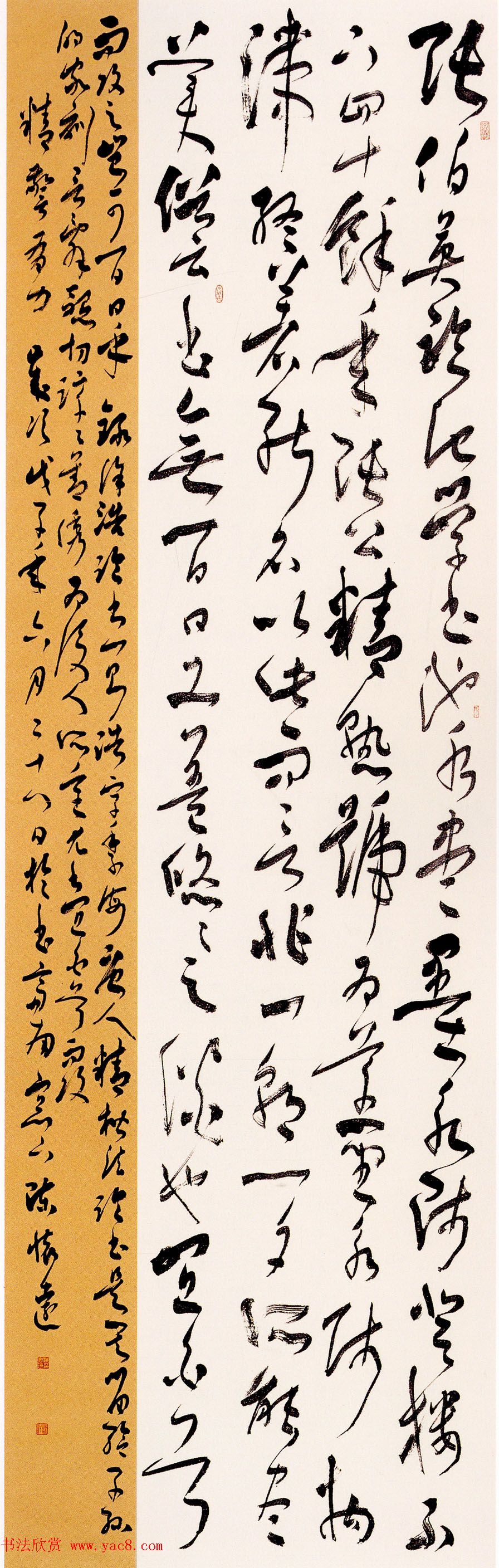 第六届中国书坛新人作品展览获奖作品欣赏 第六届中国书坛新人作品展览获奖作品欣赏