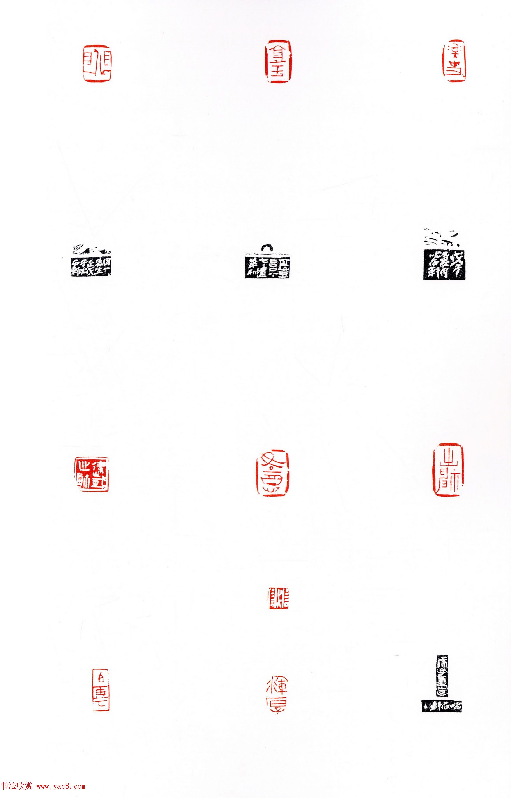 第六届中国书坛新人作品展览获奖作品欣赏 第六届中国书坛新人作品展览获奖作品欣赏