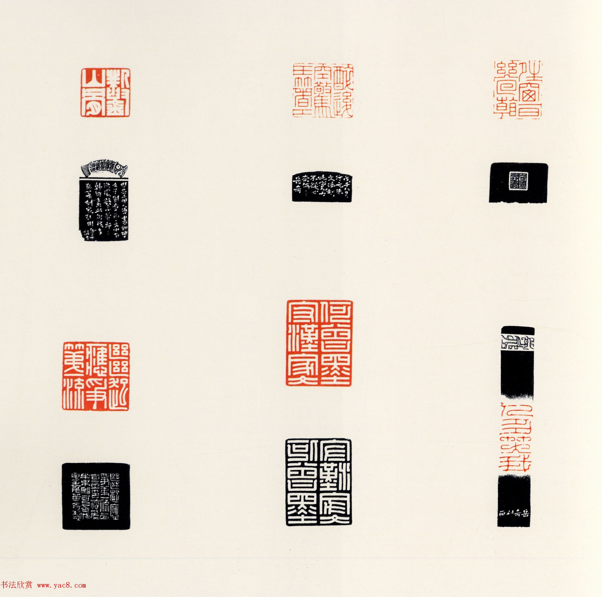 第六届中国书坛新人作品展览获奖作品欣赏 第六届中国书坛新人作品展览获奖作品欣赏