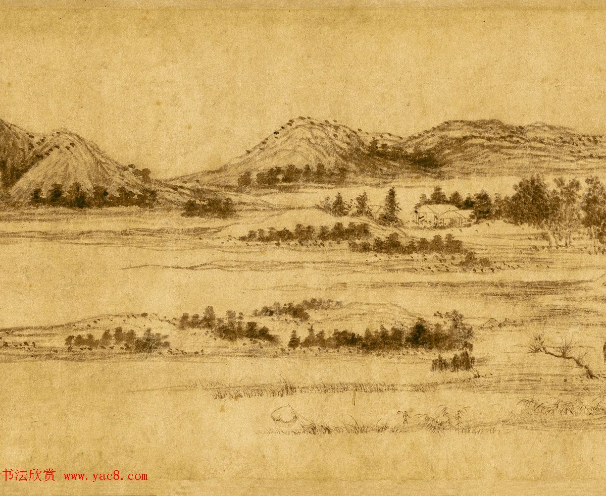 赵孟頫字画欣赏《水村图卷》大图