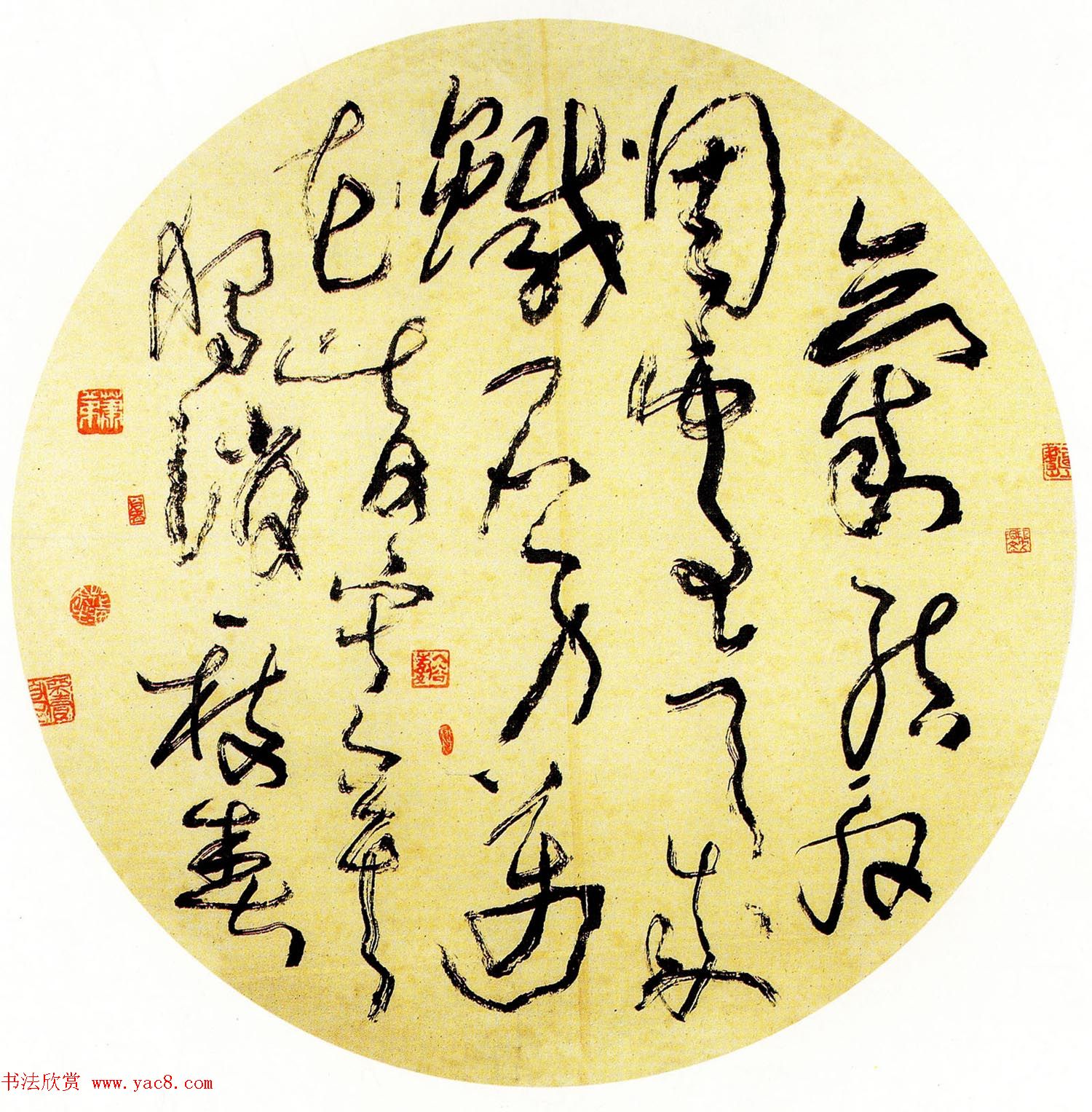 第一届扇面书法大展评委作品+特邀作品