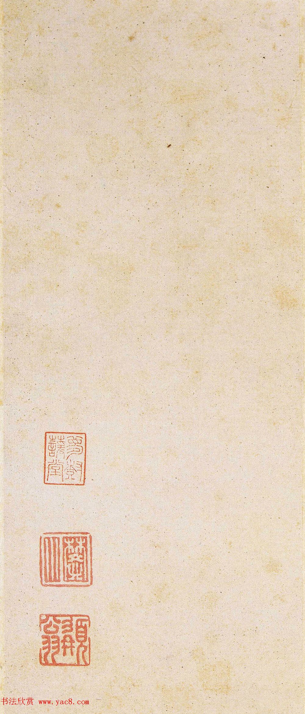 王羲之兰亭序旧拓定武本禊帖