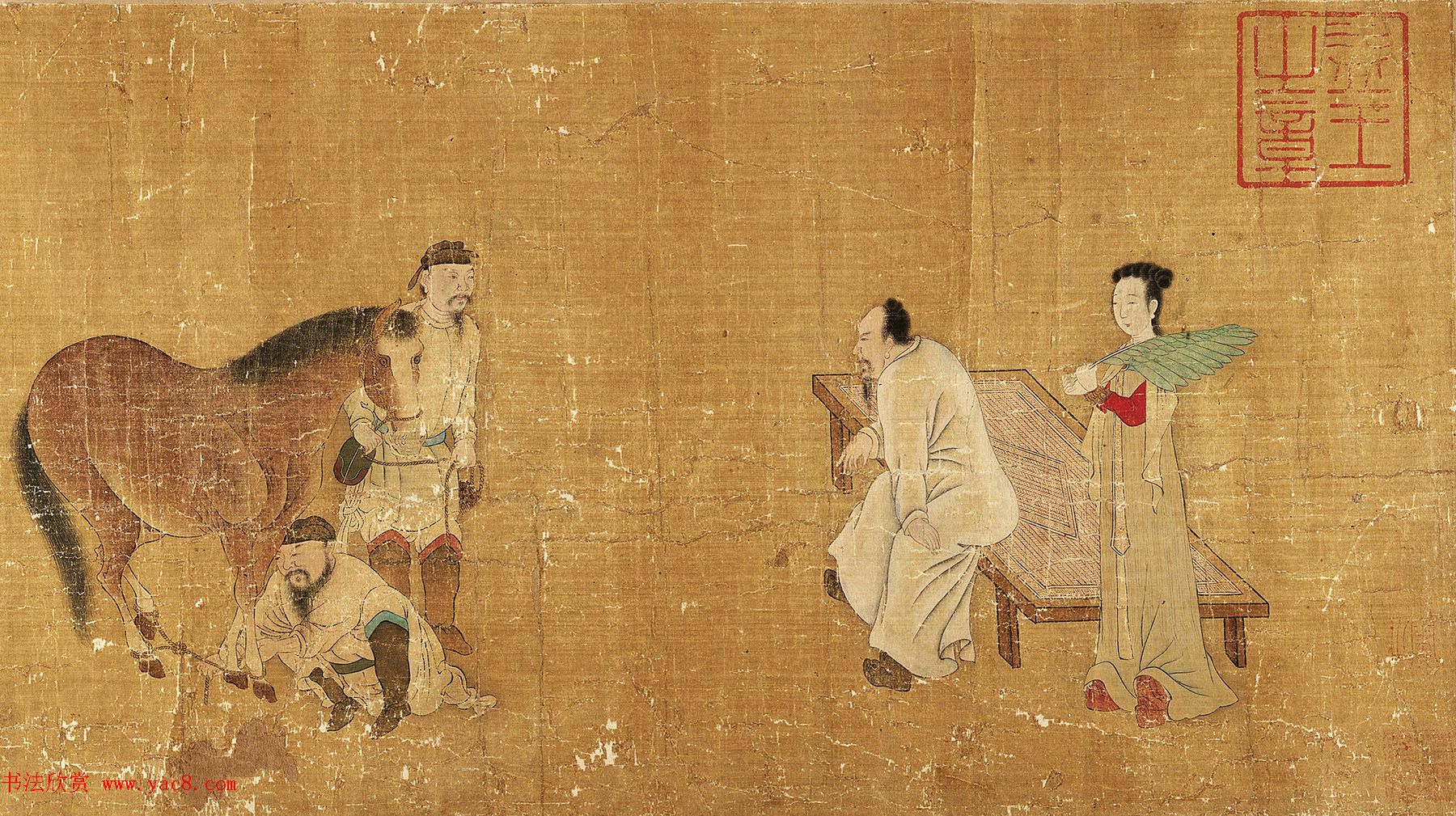 元代赵孟頫书画作品《相马图》美国馆藏 元代赵孟頫书画作品《相马图》美国馆藏