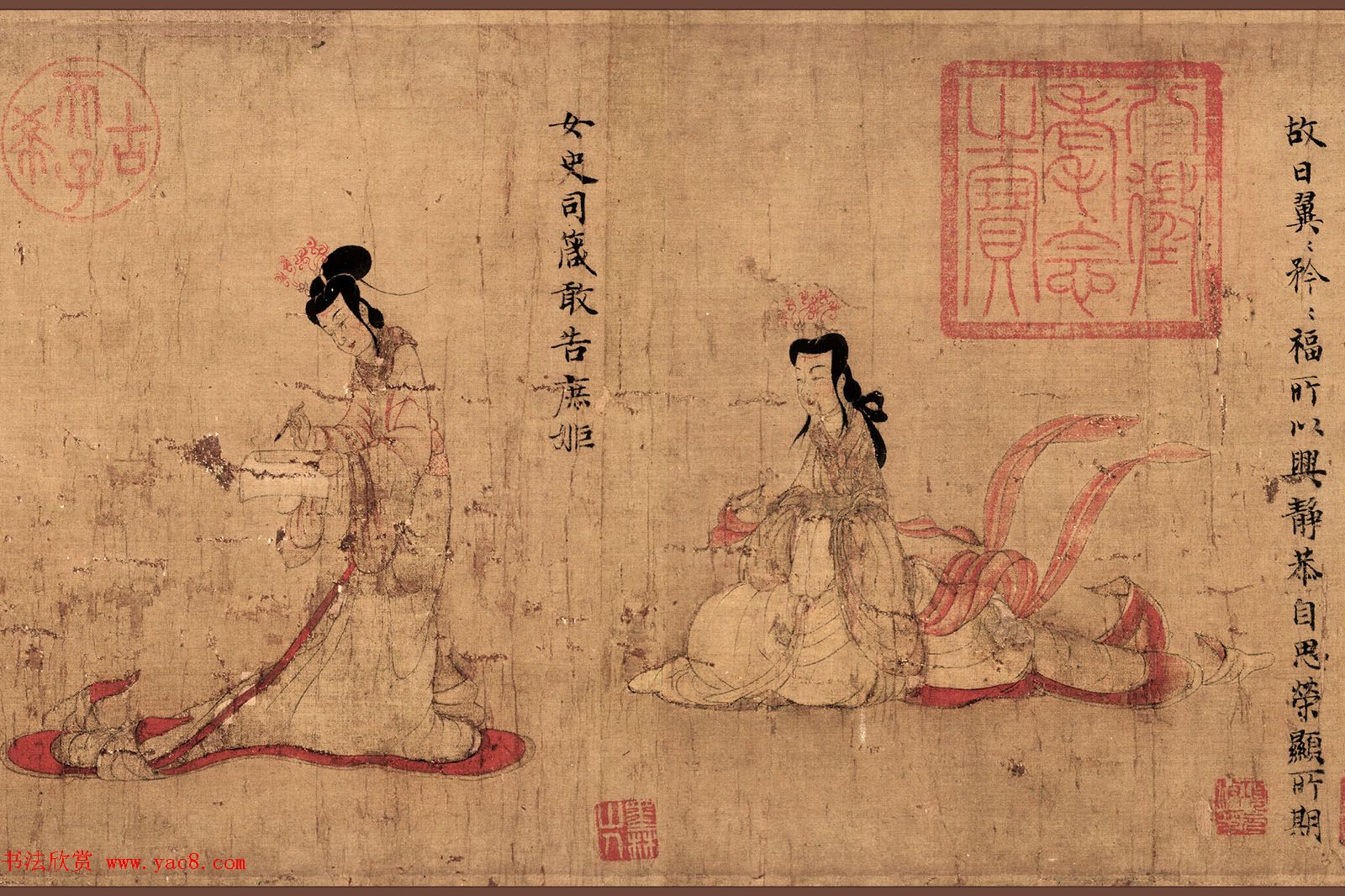 东晋顾恺之《女史箴图》唐人摹本英国馆藏